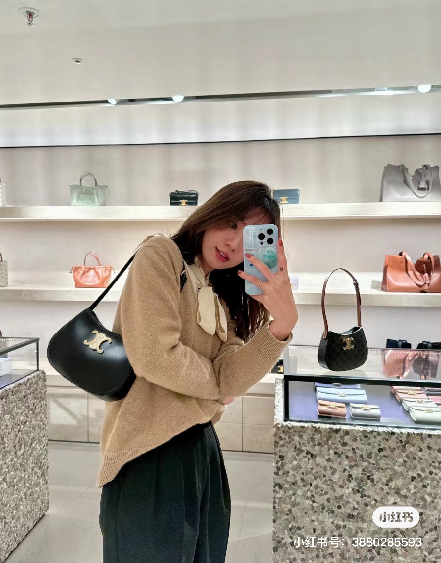 NO:197248,Carrying it, everyone wants to praise it, Celine, Celine19860909背上它 大家都要夸,赛琳celine,celine,celine,Bag