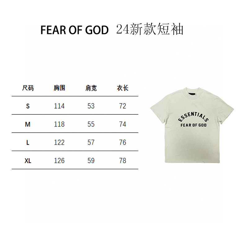🎀爆款模特图🎀 86💰顶级版本fear of god fog essentials复线23ss最新款硅胶植绒字母印花短袖
猫眼反光硅胶印花,给人眼前一亮!光夜如新!
全新的一季、全新的细节设计风格、胸前饰有现代
essen-tials橡胶徽标触感升华美丽绒、细节标签后领处缝有essen-tials橡胶标签彰显细节、采用32支双纱240克精纺棉面制作、面料表面蚀毛处理手感顺滑细腻、上手效果非常不错、透气舒适、全新黑化主标、后背硅胶标有是全黑、一种神秘感和炫酷感。上身效果特别棒。
尺码:S-XL
颜色:玄青黑 高级米