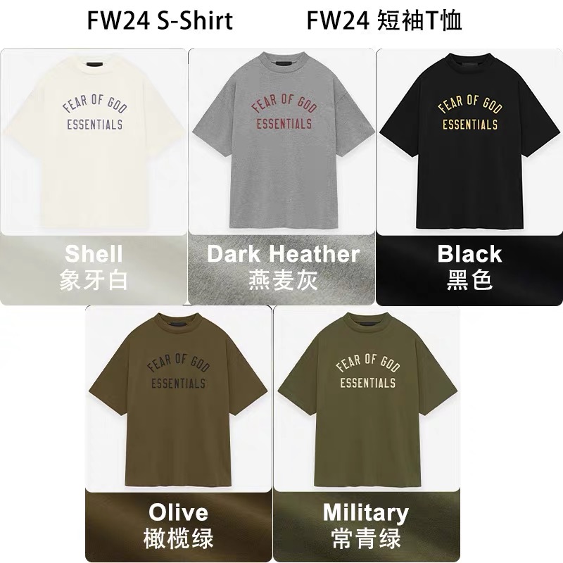 83💰全套对版Fear of God Essentials Fall24 BACK TO SCHOOL系列 Womens Tri-Blend Crewneck Tee 字母印花圆领宽松短款短袖T恤 男女同款
高品面料采用高端260克面料!丝滑柔顺!不变形,不起球!
三道质检制规整 做工精致 ,上身舒适透气有质感。
后背定制3D硅胶铭牌。
区别于中规中矩的卫衣,他的设计让它可以行走在更多的场合,无论是运动还是商务,休闲还是正式,都可以完美的融合在当下的穿搭。纯棉的面料吸汗又柔软,非常适合春秋季节的穿着~百搭又好看的一件潮人单品,入手不亏!
颜色:曜石黑 燕麦灰 象牙白 长青绿 橄榄绿
尺码XS-XL