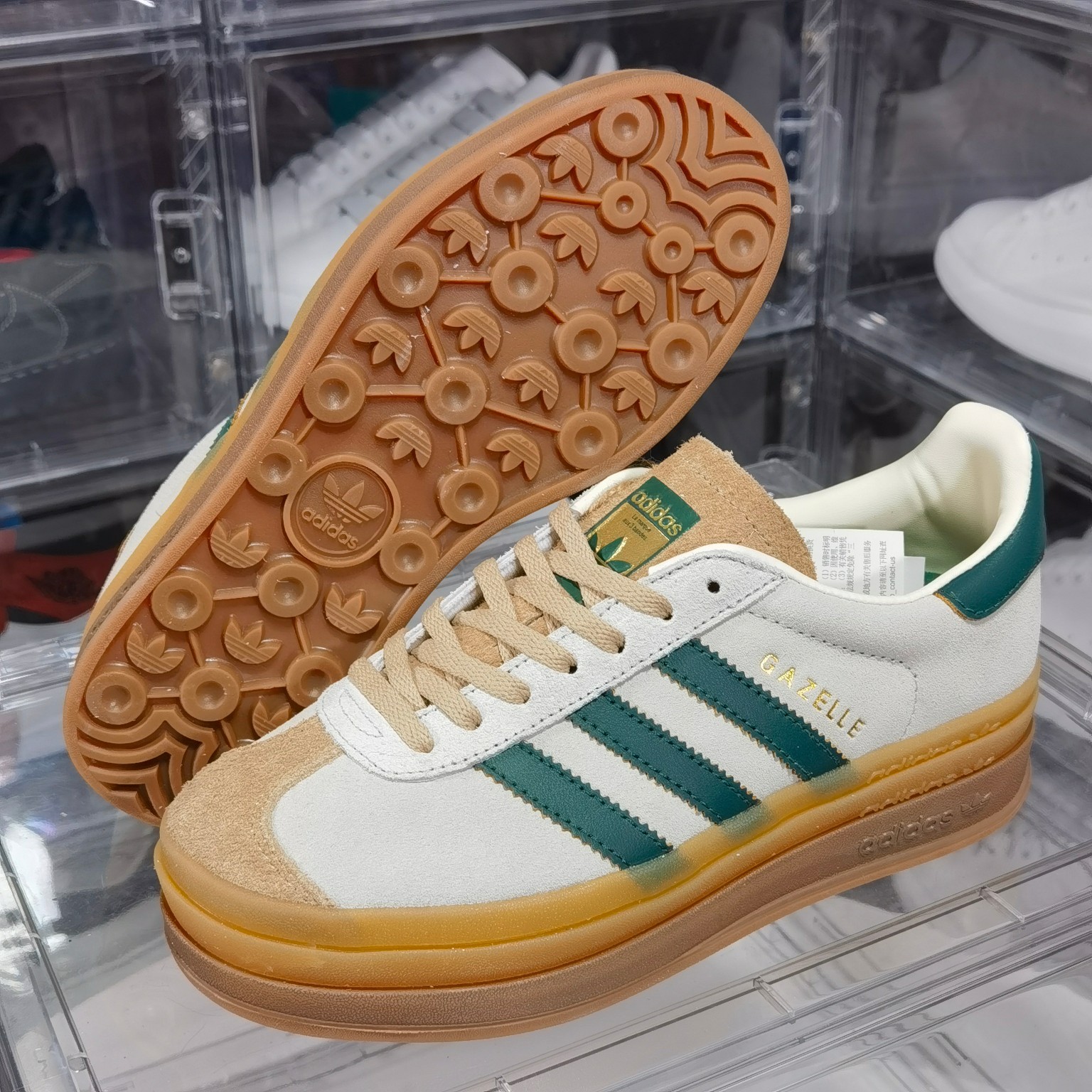 新款首发AdidasOriginalsGazelleBoldW羚羊松糕系列复古百搭厚底增高低帮休闲运动板