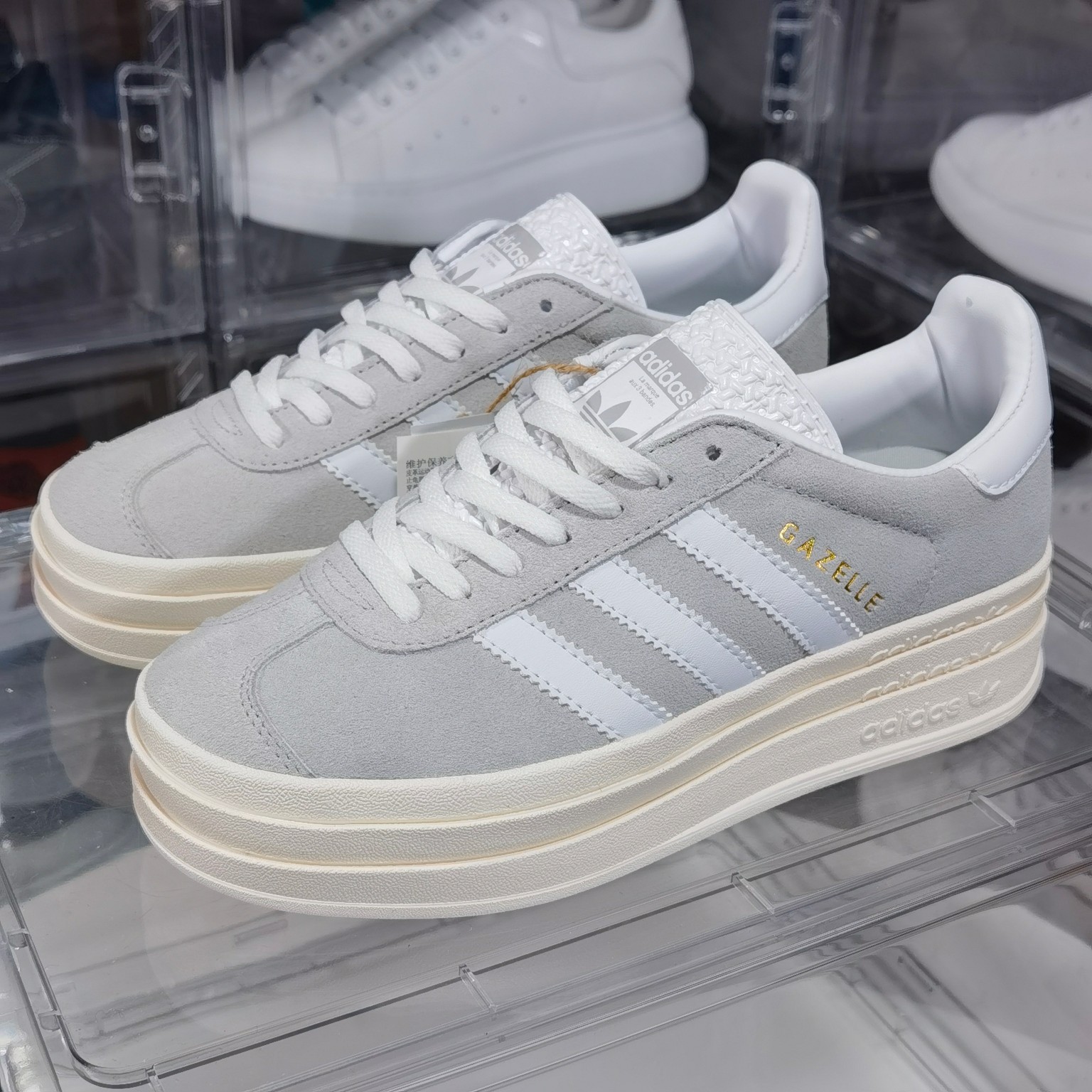 新款首发AdidasOriginalsGazelleBoldW羚羊松糕系列复古百搭厚底增高低帮休闲运动板