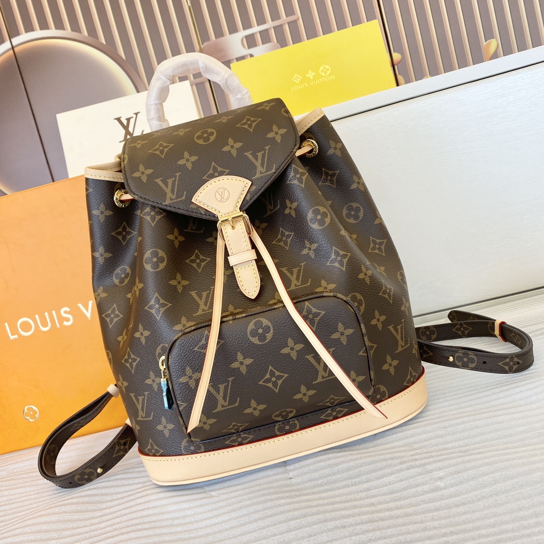 Louis Vuitton Montsouris PM Backpack Monogram Canvas with Leather Trim 2 i1722067432 5247 4