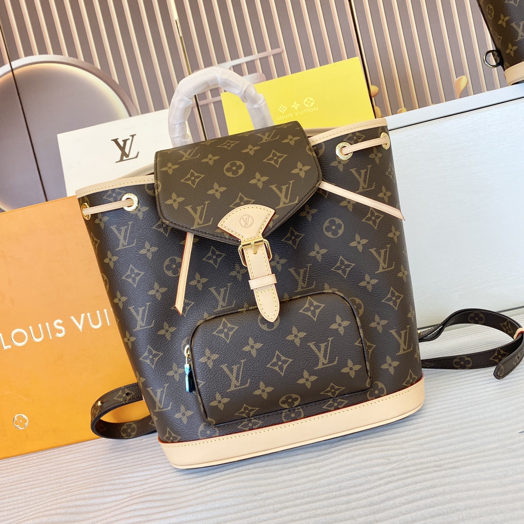Louis Vuitton Montsouris PM Backpack Monogram Canvas with Leather Trim 3 i1722067432 8448 1