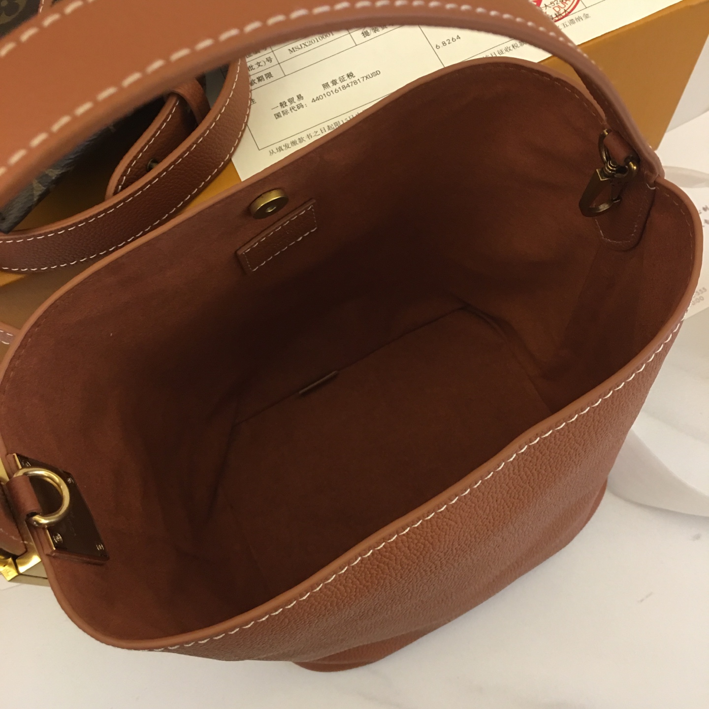 Louis Vuitton Low Key All In BB Brown Leather Bucket Bag - M14416 9 i1752602080544 5562 0 8