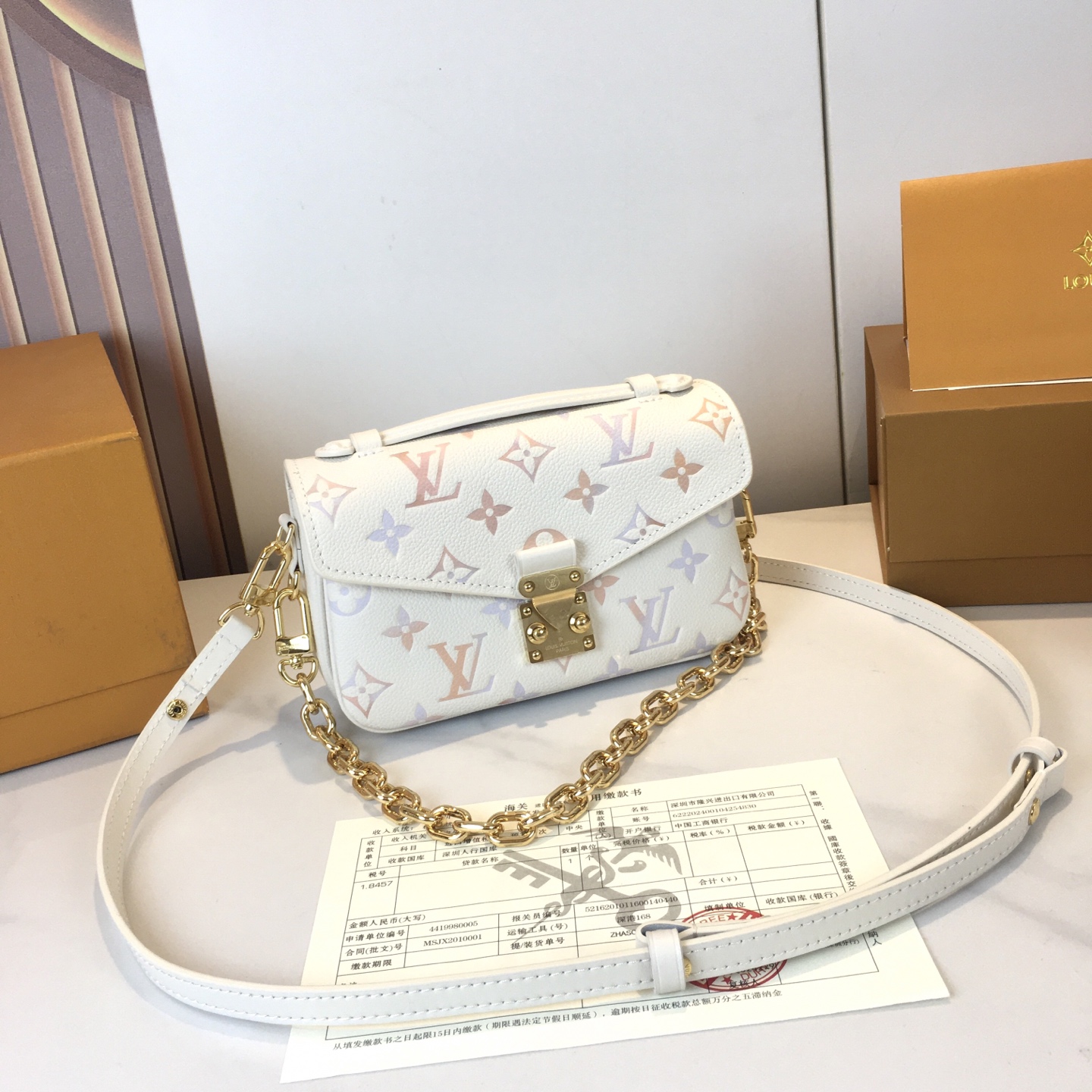 Louis Vuitton White Monogram Empreinte Leather Métis East West Crossbody Bag 4 i1753639798526 2864 0 2
