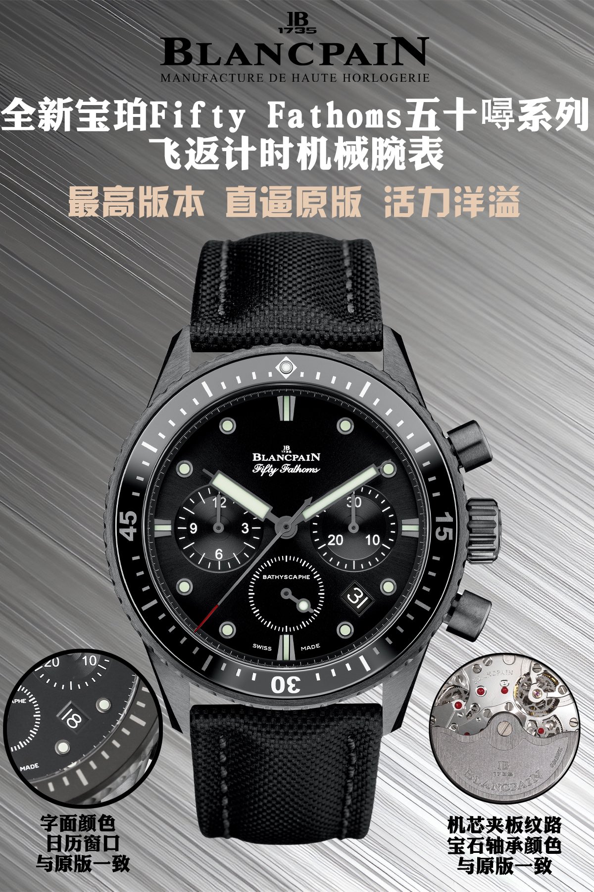 “High-Quality VC3-50 Deep Submersible Watch with Swiss Movement | Review and Features” - 图片 4