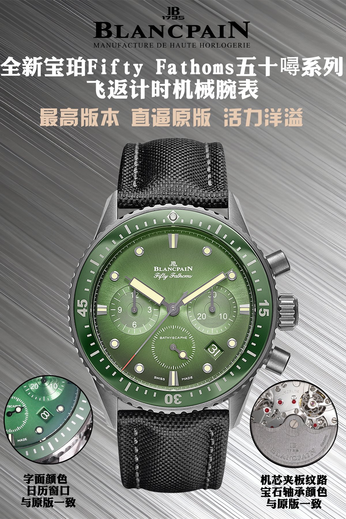 “High-Quality VC3-50 Deep Submersible Watch with Swiss Movement | Review and Features”
