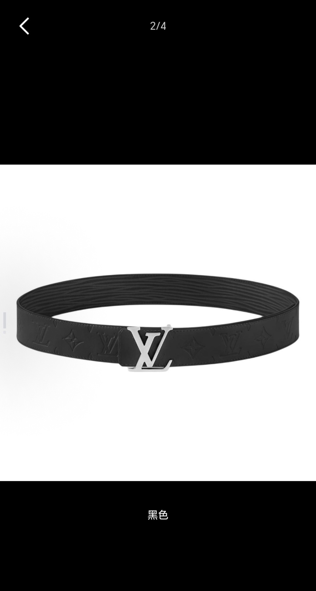 LV官网同步原单系列，宽度4.0cm 双面腰带拥有XL Epi皮革的较大粒面纹理，以移印工艺压花，翻转即