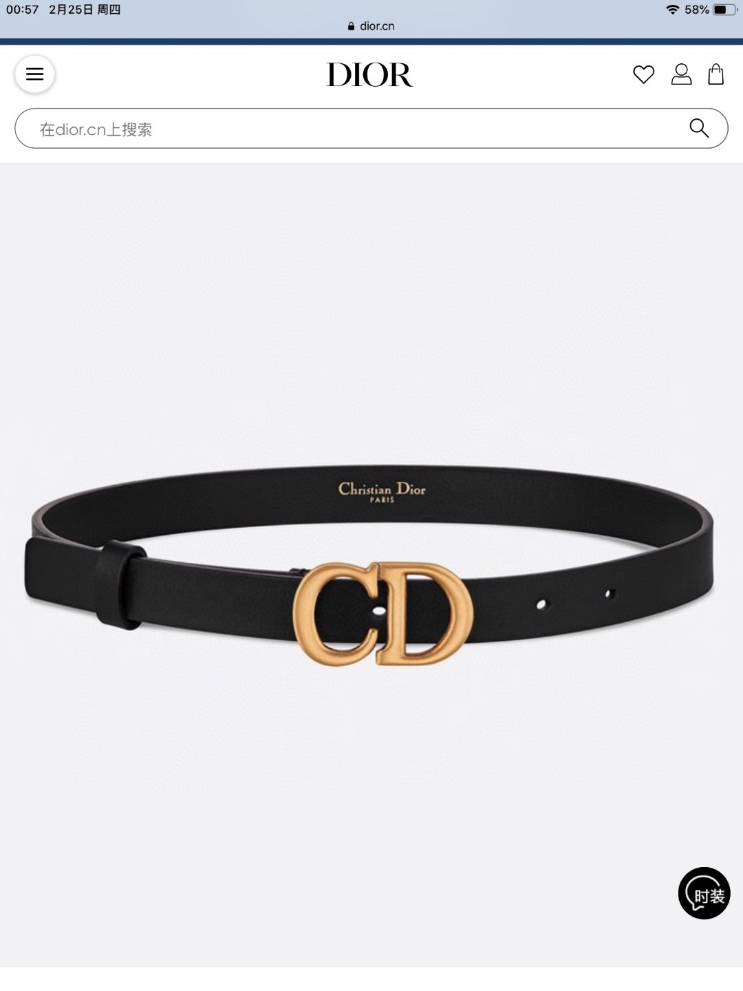 迪·奥 2.0CM女款专柜在售爆款 👏👏👏 感谢客户反馈实拍图，顶级货 自己看细节 2.0CM 3.0C