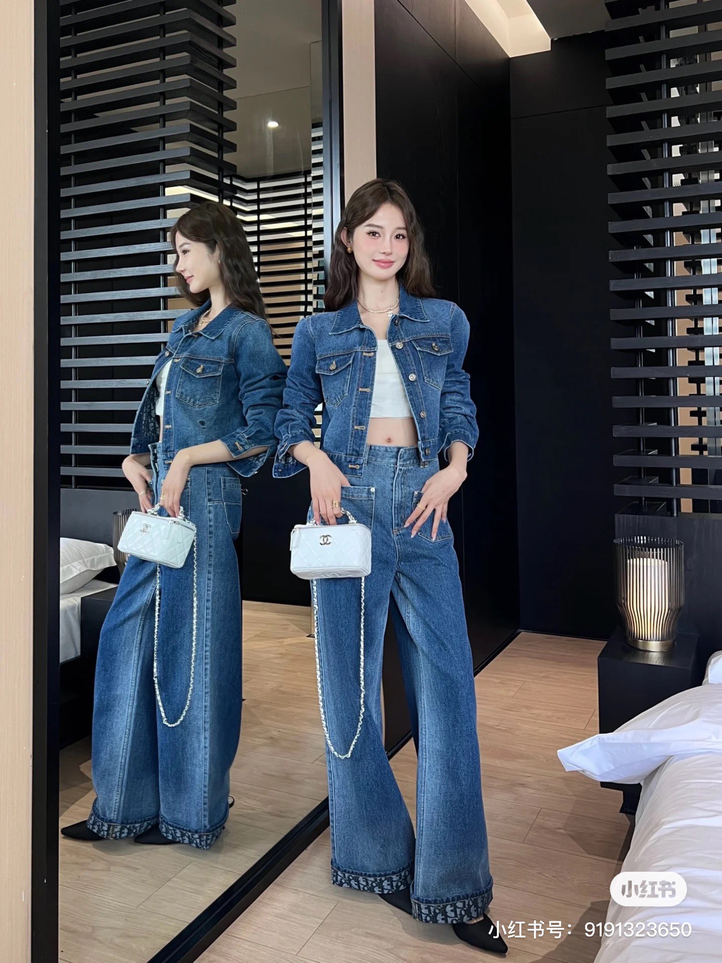 Deutschland Verkauf
 Dior Kleidung Jeans Höchste Produktqualität
 Baumwolle Denim Frühling/Sommer Kollektion