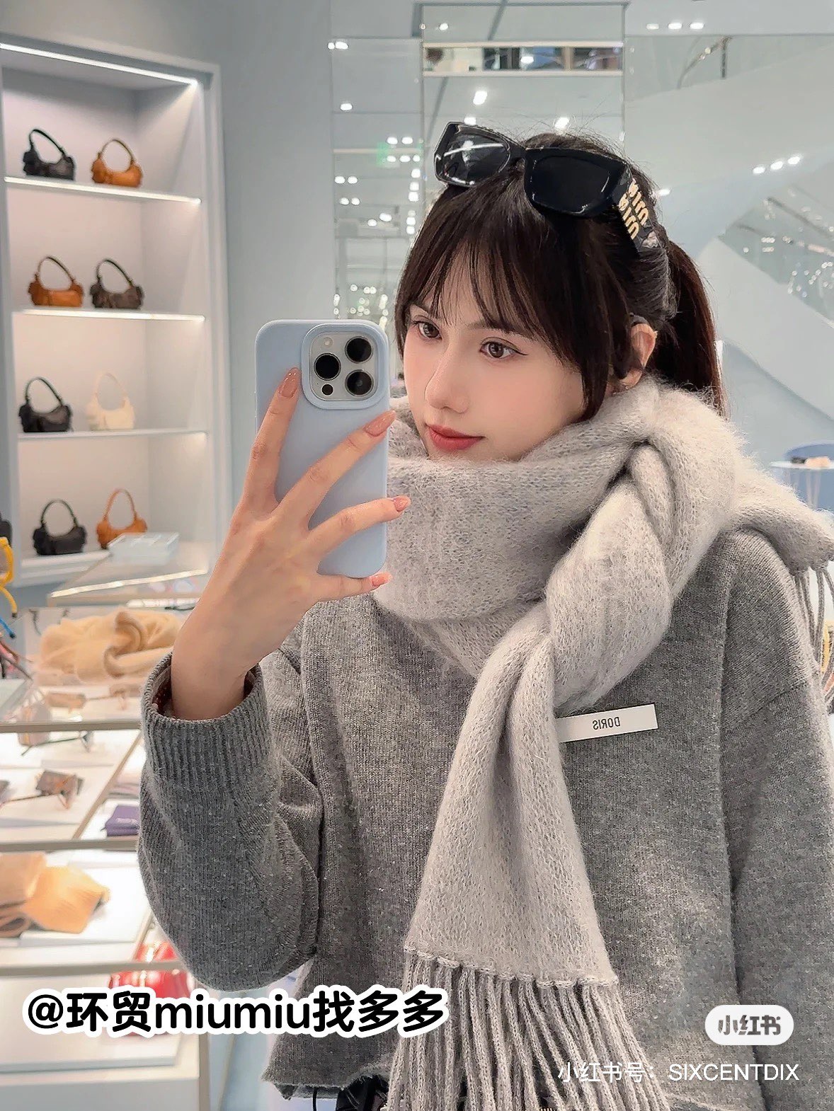 NO:314312,Miu*iu 24Fw Autumn and Winter New Model Mohair Wool Blend Cashmere Lazy Scarf | Original Development!  High-end production!  It is carefully crafted with mohair fabric, loose cut and stand collar, unique. The decoration is more exquisite with letters, and can be matched with this series of clothing to show elegance and charm. Spot. 2 colors are 228 cm long and 22 cm wide, miumiu, alexander wang19860909Miu*iu 24Fw秋冬新款 马海毛羊毛混纺羊绒懒惰围巾丨原版开发！高版出品！采用马海毛面料精心制作,宽松剪裁搭配立领、别具一格.饰以字母更显精致,可与该系列服饰搭配,彰显优雅魅力.现货.2色长228 cm,宽22cm,,miumiu,alexander wang,Women's clothing