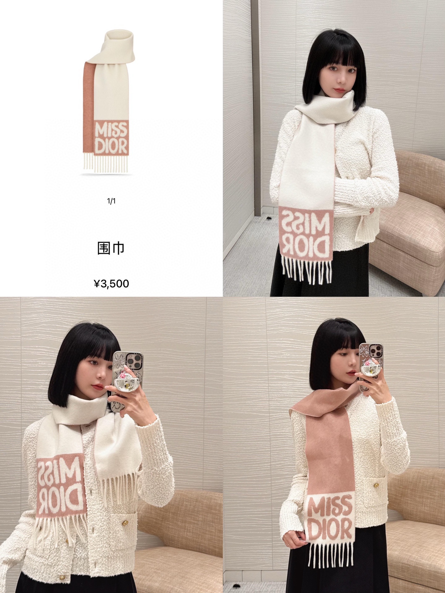 Offizielle Website Hit