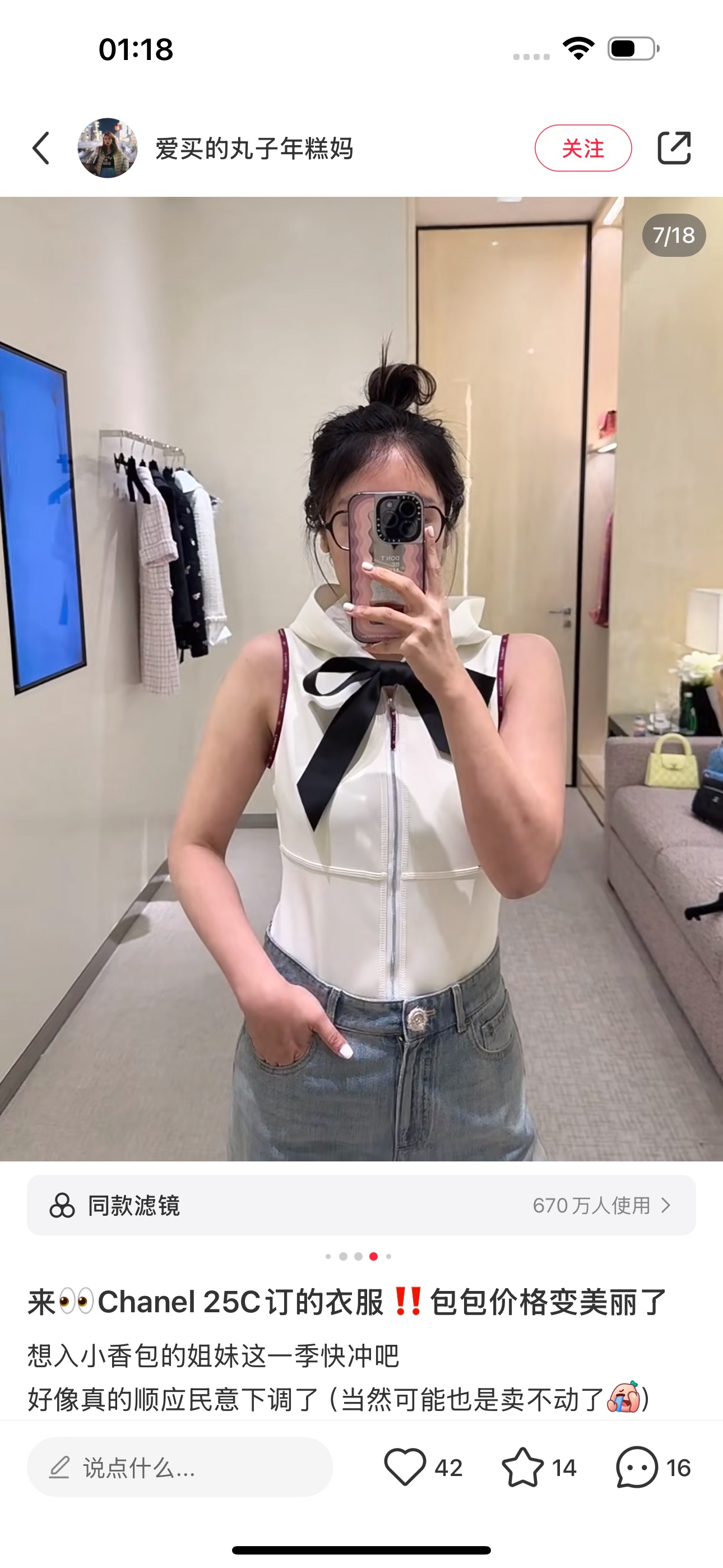 NO:297838,Chane* 25C ​​early spring vacation White elastic knitted zipper hooded bow trouser swimsuit | Exclusive yb development!  High-end production!  Must-in-service swimsuits this season!  Hooded zipper plaid one-piece vest swimsuit design is convenient to put on and take off. Black bow tie-fitting design embellishments on the neckline. Edge and zipper are both iconic prints of the brand letters. It will definitely be a popular item!  2 colors spot SML, chanel,hats,swimsuits,alexander wang19860909批Chane* 25C早春度假 白色弹性针织拉链连帽蝴蝶结连体泳衣丨独家yb开发！高版出品！本季必入度假泳装！连帽拉链开襟连体背心泳衣设计 穿脱便利 领口黑色蝴蝶结系带设计点缀 封边及拉链均品牌字母标志性印花 绝对会是热门单品！2色现货 SML,,chanel,hats,swimsuits,alexander wang,Women's clothing