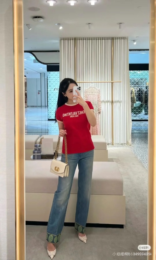 Valentino Women's Cotton T-Shirt - Short Sleeve, Round Neck, Letter Print 1 Valentino Women's Cotton T-Shirt - Short Sleeve, Round Neck, Letter Print
