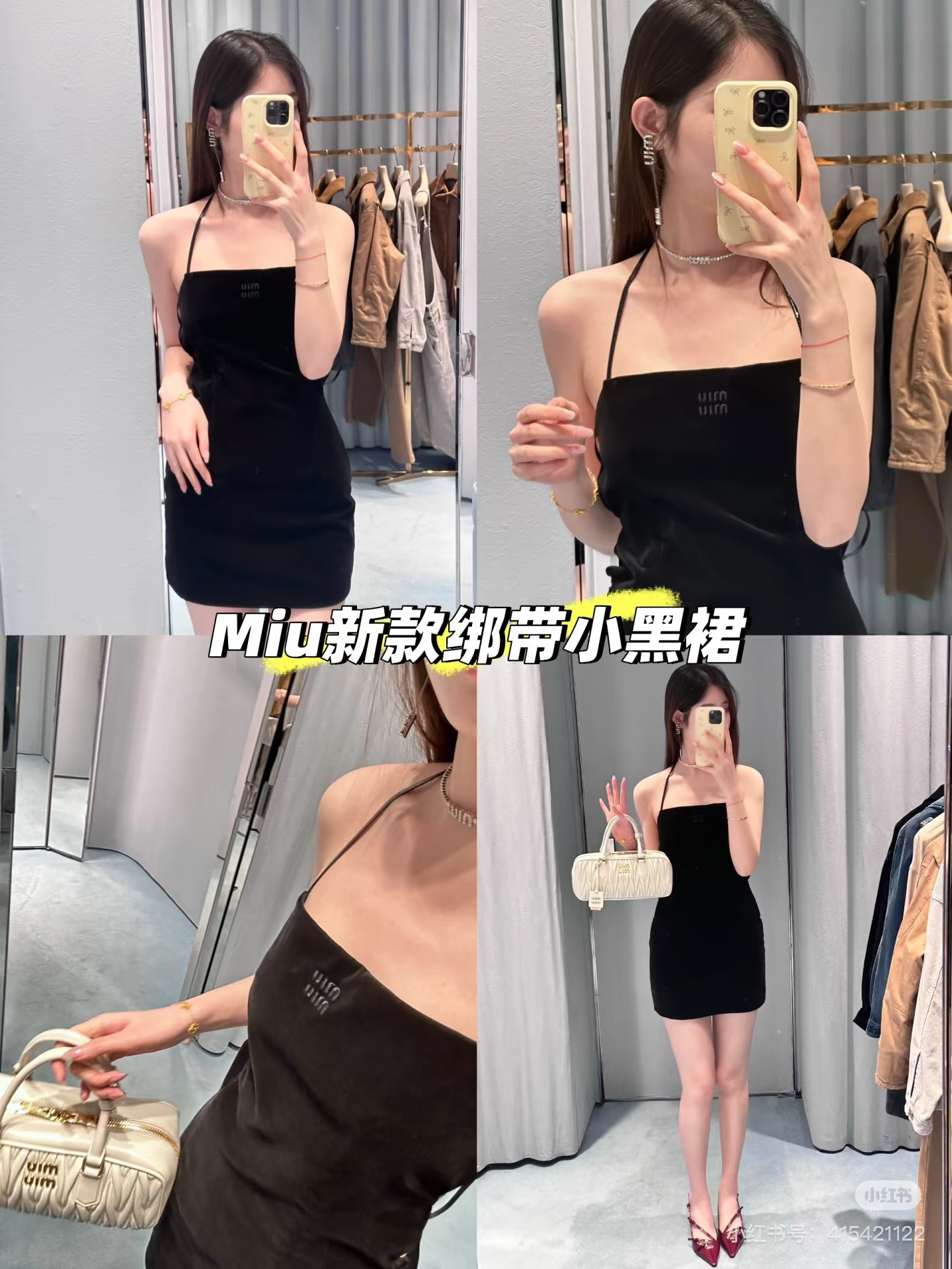 NO:308239,The first is the first to customize the quality of this series of velvets. The actual fabric is fine velvet. The three straps are made of real cowhide material. The process is diverse and complicated, the cycle development time is long, which is super troublesome... It is impossible to know the details of the fabric just by looking at the pictures. Comparing the quality, you will know that the texture is too good, and the difference is too big. This series of straps and strap dresses are unique to control according to personal preferences!  It can withstand the precipitation and repeated use of time, the clothes themselves are matched without limits, and there are not too many fancy elements. What is precipitated is often the classic victory!  SML, skirts, cowhide, alexander wang19860909批这系列丝绒全部定制品质第一不是以往轻薄丝绒,实际面料是精品天鹅绒,三条绑带采用的是真牛皮材质,工艺多样繁复,周期开发时间长,超级麻烦.....只看图不可能知道面料细节,对比品质就知道质感太好了,区别太大了这一系列绑带小抹胸、绑带连衣裙 根据个人喜好独特驾驭方式！经得起时间沉淀和反复使用,衣服本身搭配不受限的,没有过多花里胡哨的元素,沉淀下来的往往是经典取胜！SML,,skirts,cowhide,alexander wang,Women's clothing