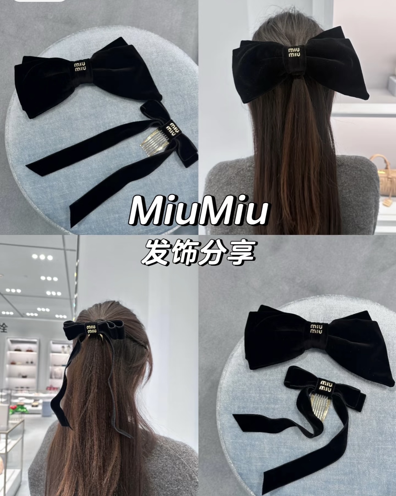 NO:321778,Miu accessories batch (with box), miumiu, alexander wang19860909Miu配饰批（配盒子）,,miumiu,alexander wang,Women's clothing