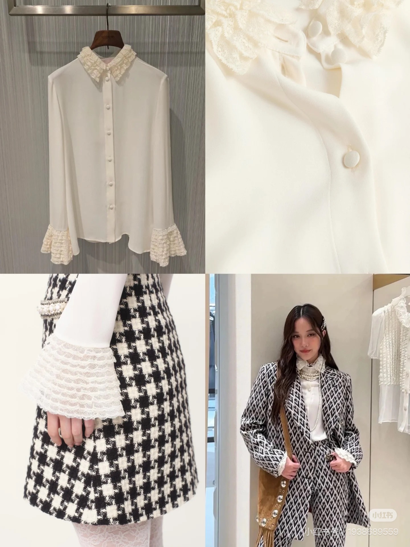 NO:319340,Valentin*25 new cake lace silk shirt original development high-end production. Original 1:1 customized 19mmi silk material, smooth and comfortable texture, skin-nourishing and noble, shoulder lapel shirt design, modify body texture, quiet temperament, exquisite layered cake lace embellished on the neckline and cuffs, coordinated and unified styles, adding a gorgeous atmosphere, neat tailoring and rhinestone button details, highlighting the texture of the big brand, large body plain color is versatile and not picky, slightly transparent fabric is flowing and pure, easy to adapt to other items, daily casual commuting, 2 colors SML, valentino, shirts, real silk, alexander wang19860909批Valentin*25新款蛋糕花边真丝衬衫 原版开发 高版出品.原版1:1定制19姆米真丝材质 质感垂顺舒适 养肤贵气 正肩翻领衬衫设计 修饰身材气质恬静 精致层叠的蛋糕花边点缀于领口和袖口 风格协调统一相互呼应 更添华丽气息 利落剪裁和水钻钮扣细节 彰显大牌质感 大身素色百搭不挑人 微透面料飘逸清纯感倍增 轻松适配其他单品 日常休闲通勤穿着不出错 2色 SML,,valentino,shirts,real silk,alexander wang,Women's clothing