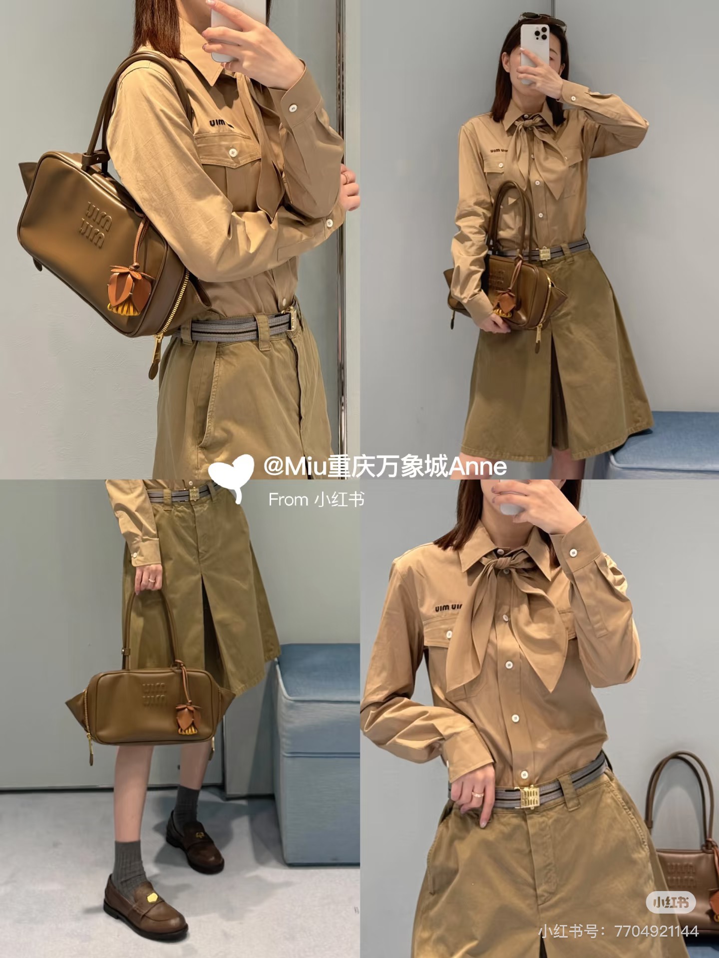 NO:318064,Miumi* 25Ss Spring and Summer New Style Boy Scout Series Scarf Bow Tie Shirt. Made of Silk Cotton Original Development!  High-end production!  A must-have artifact for fashionable top students to reduce their age!  The cute girlish bow tie can also be removed as a headscarf!  Double pocket design can be sweet and salty, and has aging-reducing product!  The classic style is versatile and not picky!  Custom silk cotton fabric is soft and skin-friendly!  Workmanship quality depends on details. Spot SML, miumiu,shirts,real silk,alexander wang19860909批Miumi* 25Ss春夏新款 童子军系列围巾领结衬衫.采用真丝棉材质 原版开发！高版出品！时髦尖子生减龄必备神器！可爱少女风领结也可拆卸当头巾！双口袋设计可甜可盐气质减龄单品！经典版型百搭不挑人！定制真丝棉面料 柔软亲肤！做工品质看细节.现货SML,,miumiu,shirts,real silk,alexander wang,Women's clothing