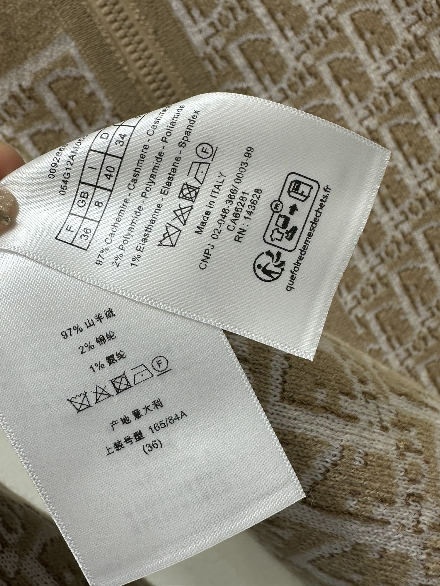 大货实拍