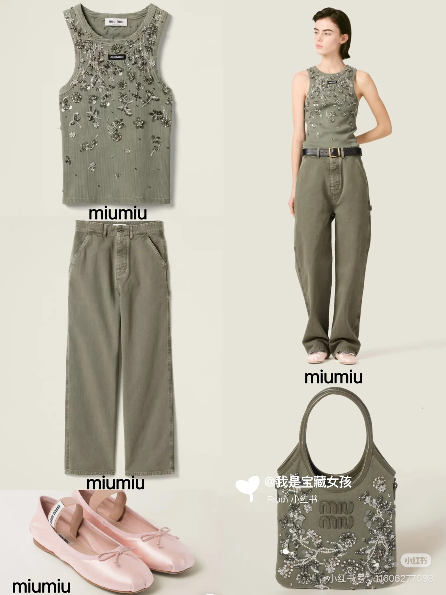 NO:335440,Alexander wang19860909专柜爆款,,alexander wang,Women's clothing