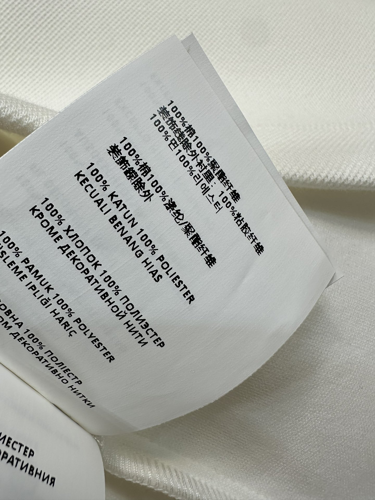 大货实拍