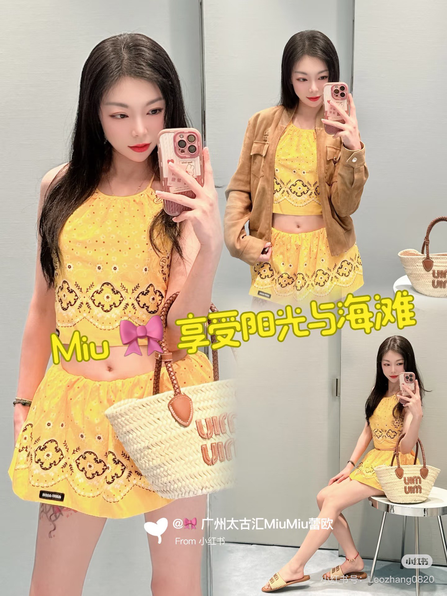 NO:335734,Miumi*2025 new printed chest wrap suspender skirt set original development High-end production Silky and comfortable Breathable up Backless chest wrap suspender top waist-exposed design Exotic ethnic style printed patterns Resort style full Diamond pattern exquisite flowers Flush mini skirt The same design echoes the iconic brand letter labels Show classic style Mini silhouette Lined exposing inner Elastic rope design Comfortable to wear A must-have for vacation and leisure SML, Miumiu, skirts, alexander wang19860909miumi*2025新品印花裹胸吊带短裙套装原版开发 高版出品 丝滑舒适 透气up 露背裹胸吊带上衣 露腰设计 异域民族风情印花图案 度假风格拉满 菱形图案精美花卉 蓬松迷你短裙 同样设计呼应 标志性品牌字母标签 彰显经典格调 迷你廓形 带衬走光内里 松紧绳设计 穿着舒适 度假休闲必备穿搭 SML,,miumiu,skirts,alexander wang,Women's clothing