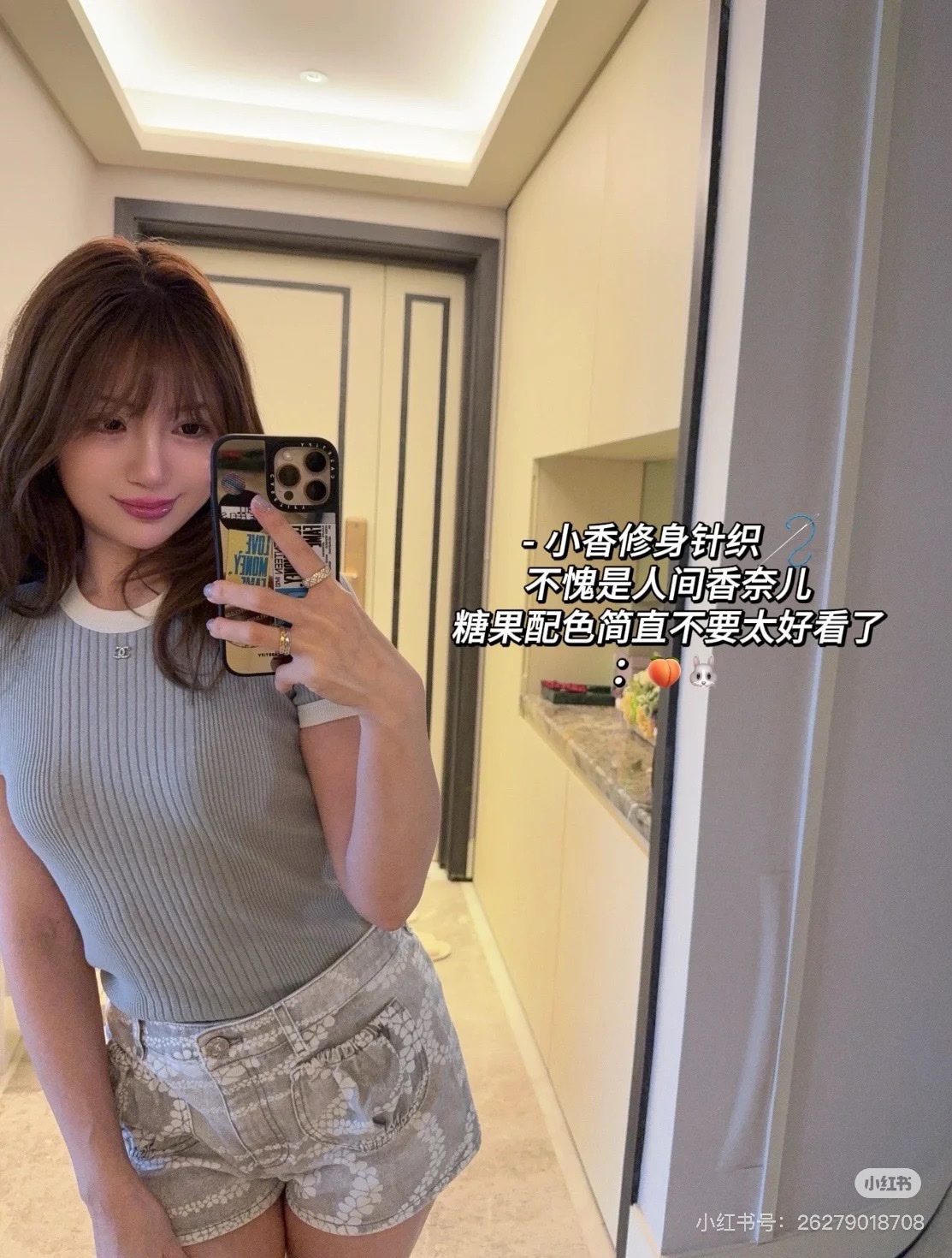 NO:432407,Chane* 25Ss Spring and Summer New Product Coco Beach Series Denim Shorts. Original Development!  High-end production!  Custom Enzyme Washed Cowboy Fabric!  A must-have item for white and rich beauty. A slimming tool is a classic pants that look super beautiful on the upper body!  High-number organic pure cotton denim texture is soft and delicate!  Nostalgic retro wash water with fashionable and high-end tone!  Perfect pants with huge slim upper body!  Spot SML, chanel, shorts, alexander wang19860909Chane* 25Ss春夏新品 Coco沙滩系列牛仔短裤.原版开发！高版出品！定制酵素洗水牛仔面料！白富美必入单品.显瘦神器经典裤型上身超好看！高织数有机纯棉牛仔质感柔软细腻！怀旧复古洗水时髦又高级的调调！完美裤型上身巨显瘦！现货 SML,,chanel,shorts,alexander wang,Women's clothing