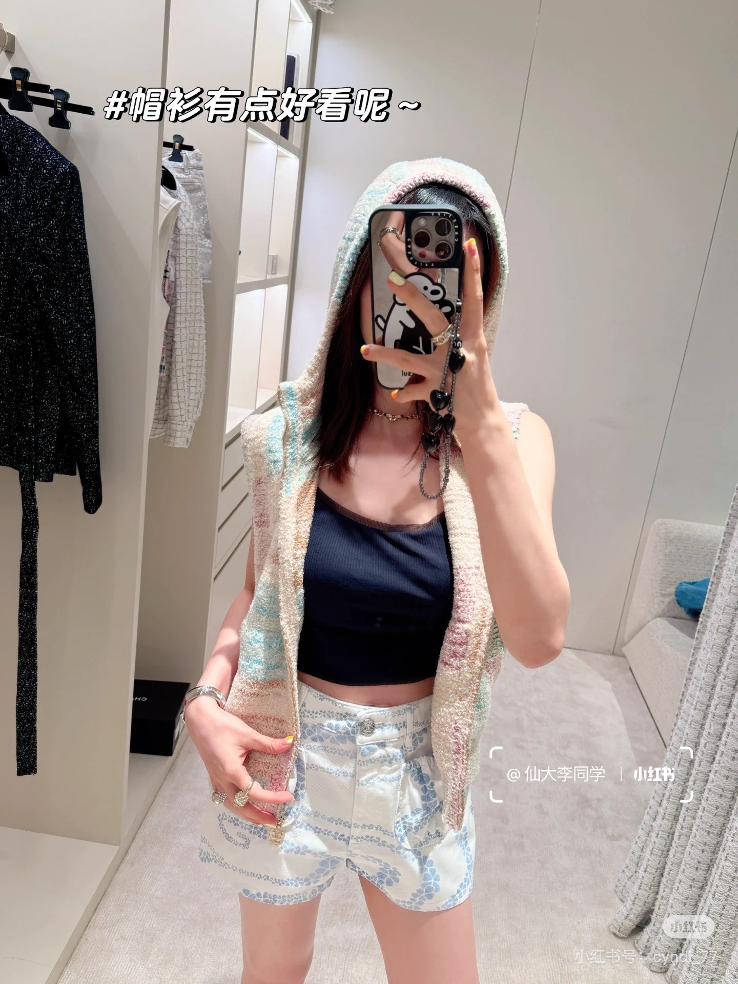 샤넬 25SS 여성 바지 136851 Chanel Pants 썸네일 이미지