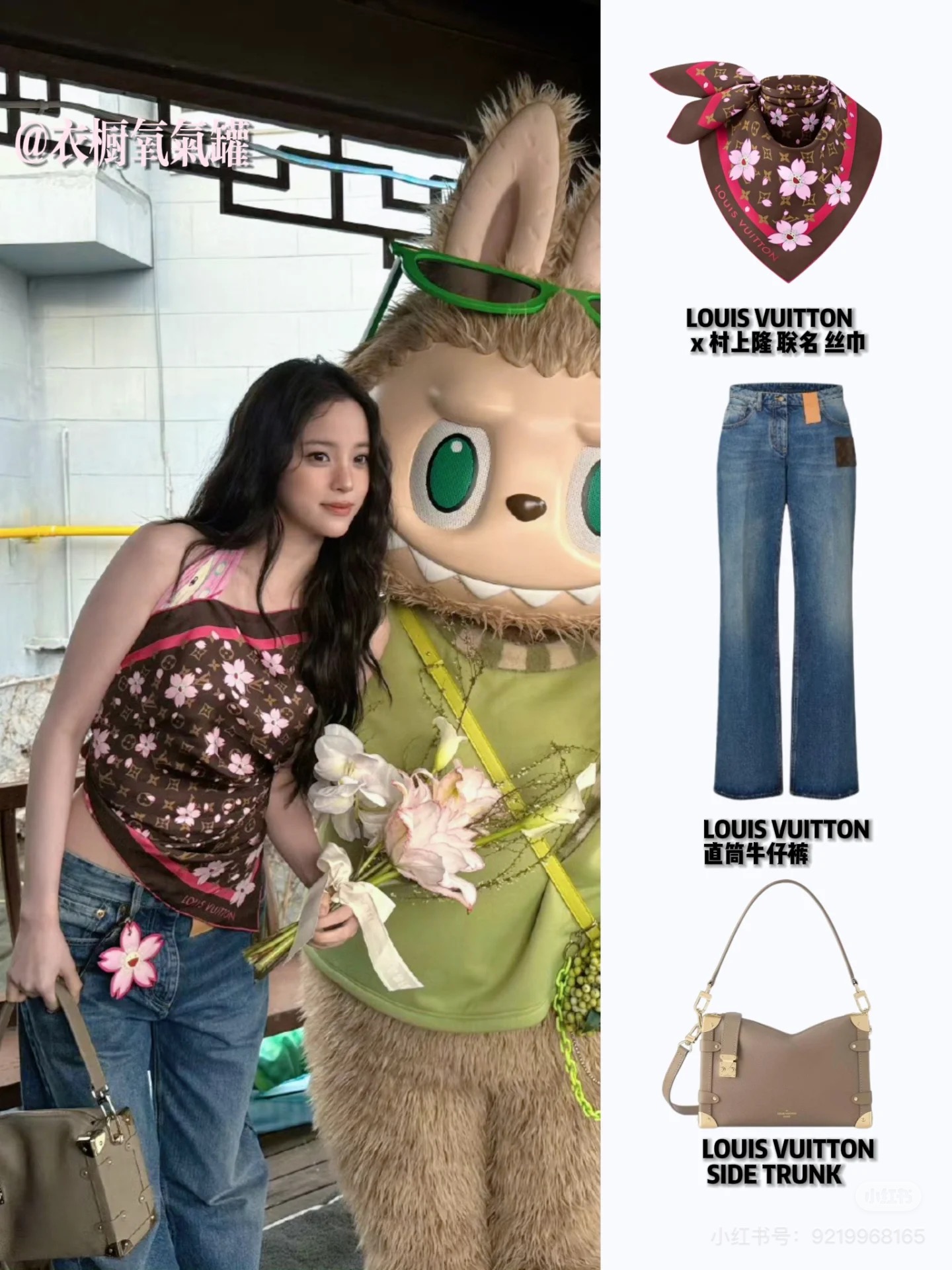 NO:435072,Ouyang Nana's same style, alexander wang19860909欧阳娜娜同款,,alexander wang,Women's clothing