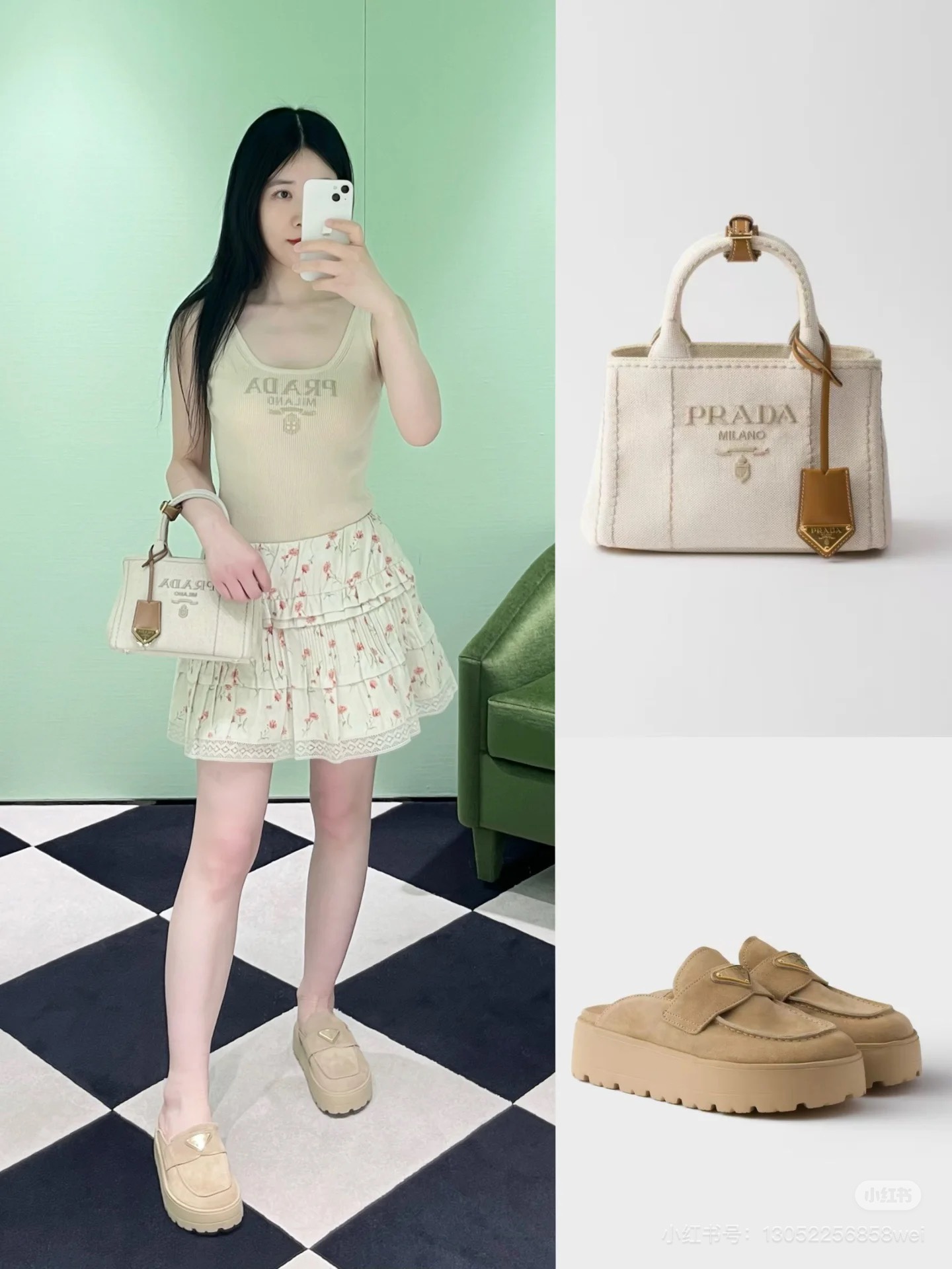 NO:438633,Prad* floral cake short skirt. Original development High-end production!  High-profile recommendations: One-click to switch the gentle and romantic mode. Whoever wears it is a fairy. The high-end color is full of color. Romantic embellishment. Double-layer design, the finishing touch is here. The lace on the skirt is neat and lazy. It instantly illuminates the whole body! High-waist design shows the proportions, and the small sisters are also super friendly! Paired with super cute soul partner on vacation, beautiful and practical!  SML, prada, skirts, alexander wang19860909Prad*碎花蛋糕小短裙.原版开发 高版出品！重磅推荐 一键切换温柔浪漫模式 谁穿谁是小仙女 高级感拉满的色系 浪漫点缀.双层设计,点睛之笔来了 裙边拼接蕾丝花边利落中带点慵懒!,瞬间点亮全身!高腰设计 巨显比例,小个子姐妹也超友好! 搭配超可爱的 度假的灵魂搭档 好看且又实穿！SML,,prada,skirts,alexander wang,Women's clothing