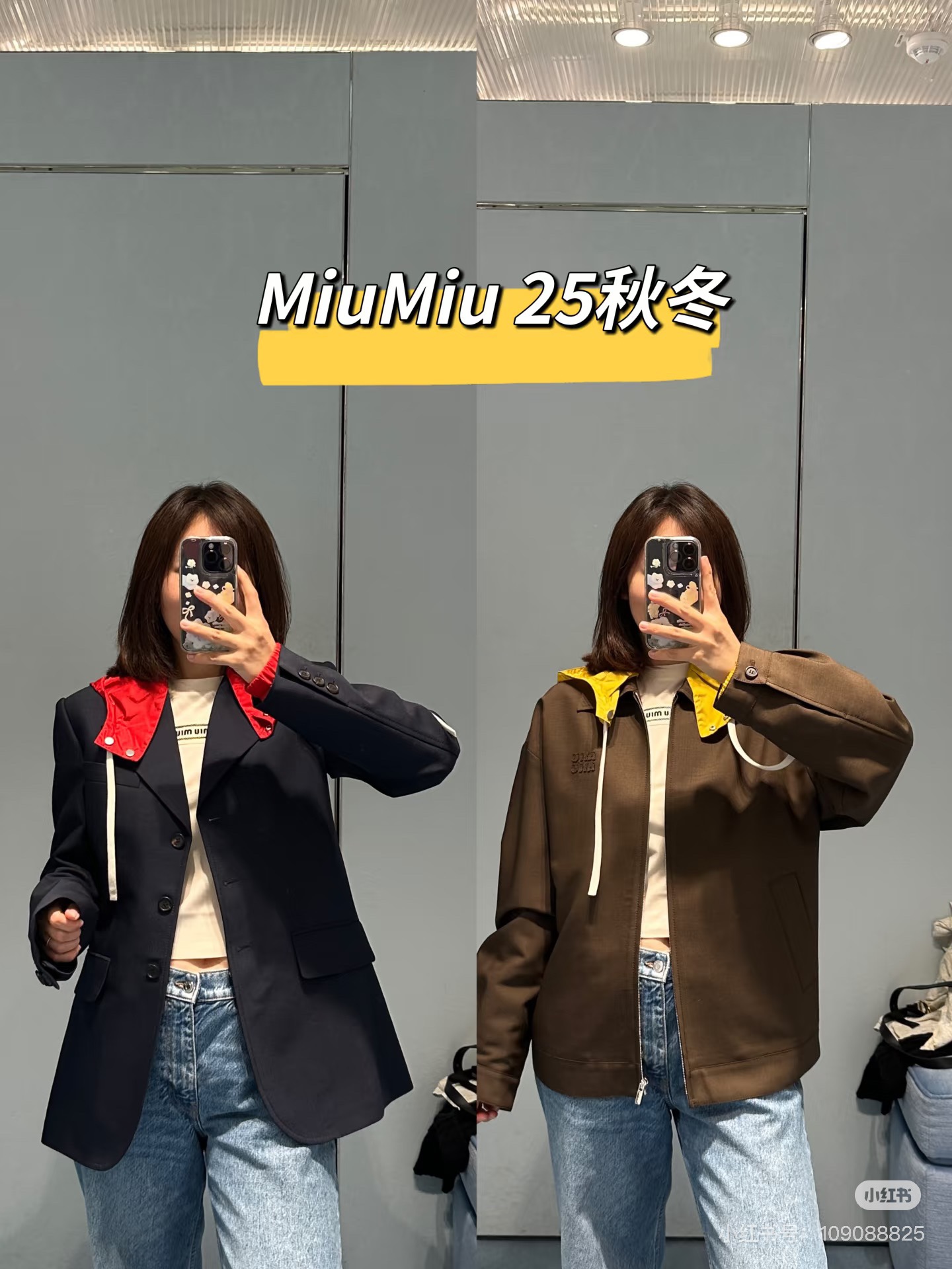 NO:447403,Miu Mi* 25Fw early autumn new style contrasting hooded buckle suit jacket. The hat is removable, original development!  High-end production!  Simple and versatile colors. You won’t make any mistakes when you match it. You can also create a capable temperament. Loose silhouette casual and casual cuffs. Two-piece design that weakens the toughness of the suit and adds a touch of trend. Cool and silhouette. A blazer. A very good match for commuting. Spot SML,,miumiu, jackets & coats, jackets & coats,business suit,hats,alexander wang19860909Miu Mi* 25Fw早秋新款 撞色连帽系扣西装夹克外套.帽子可拆卸,原版开发！高版出品！简约百搭的色系 随便搭配也不会出错 还能营造出干练的气质 宽松廓形休闲随意 袖口假两件设计 弱化西装硬朗感 更添一丝潮流 酷飒兼备 廓形感西装外套 通勤外搭绝绝子 现货 SML,,miumiu,jackets & coats,jackets & coats,business suit,hats,alexander wang,Women's clothing
