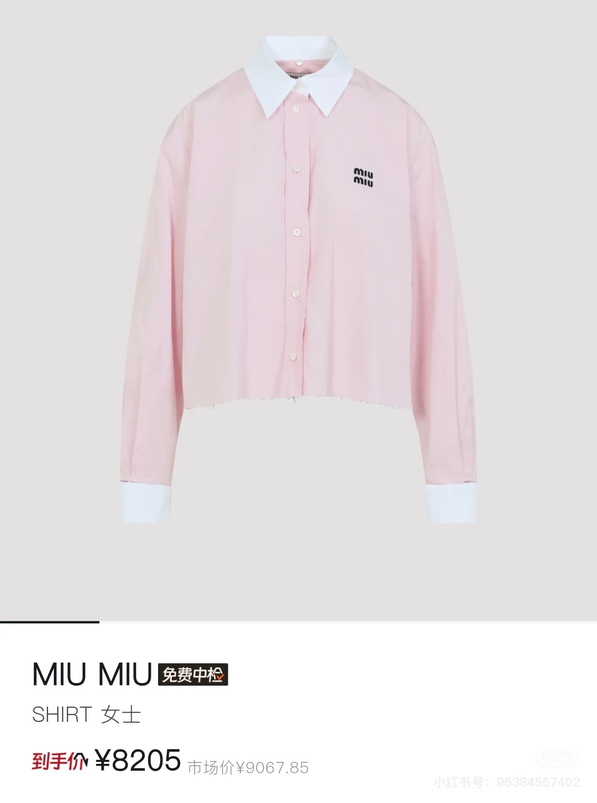 NO:478435,MiuMi* 25Fw early autumn new logo logo embroidered short long-sleeved shirt. Original development!  High-end production!  A must-have artifact for fashionable top students to reduce their age!  Cute girlish style, the cuffs and neckline are also detachable, which can be sweet and salty, and age-reducing!  The classic style is versatile and not picky!  Custom imported cotton shirt fabric!  Workmanship quality depends on the details. Spot SML!  white pink, miumiu,shirts,alexander wang19860909MiuMi* 25Fw早秋新款 logo徽标刺绣短款长袖衬衫.原版开发！高版出品！时髦尖子生减龄必备神器！可爱少女风 袖口领口也可拆卸设计,可甜可盐气质减龄单品！经典版型百搭不挑人！定制进口纯棉衬衫面料！做工品质看细节.现货SML！白色粉色,,miumiu,shirts,alexander wang,Women's clothing