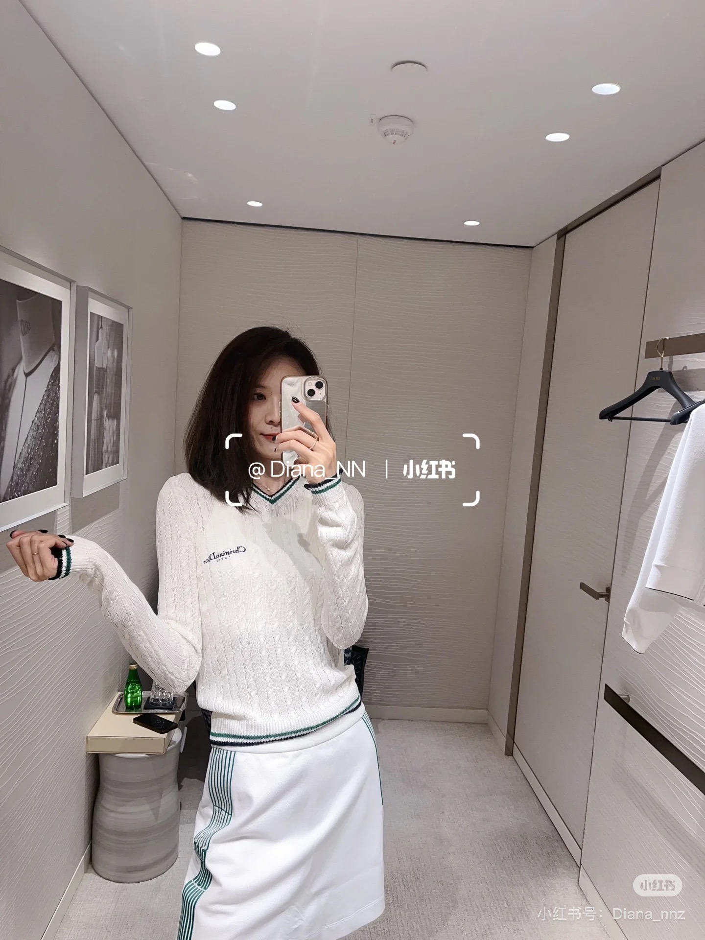 디올 크로셰 허리 밴드 팬츠 세트 상세 이미지 5