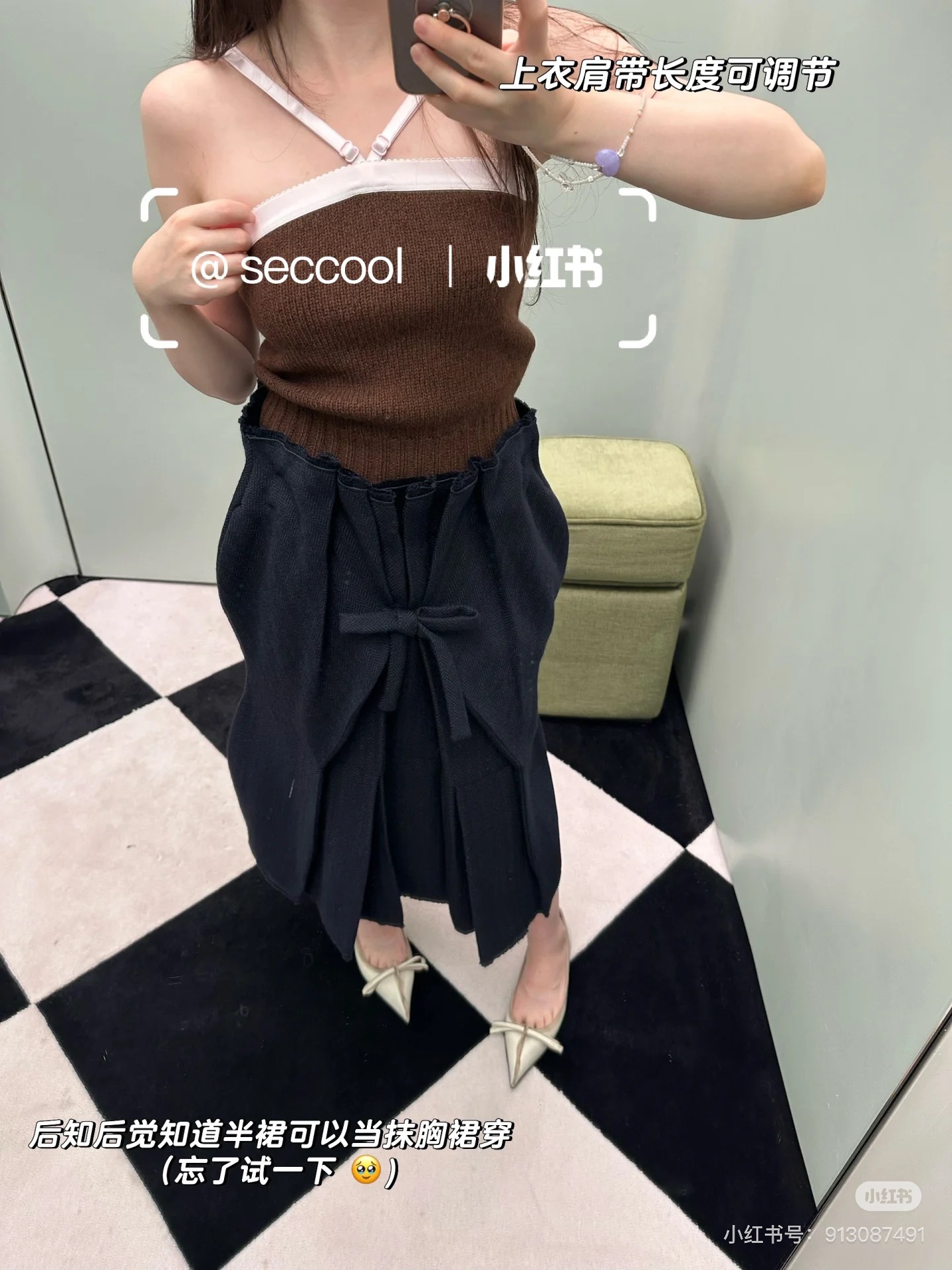 NO:470598,Pra*25 webbing fixed dyeing craft vest. New high-end contrast knitted suspender vest, a versatile and undeniable style!  You can match it at will without any mistakes~ Exclusively customized imported cashmere material, imported woven plate material, the upper body is not thorny and soft and skin-friendly~ The texture details can be easily matched online and can easily control different ootds!  1:1 Superior version, the latest items in early autumn, please recognize the exclusive high version, spot SML, prada, alexander wang19860909Pra*25织带定染工艺背心.新款高定版本撞色针织吊带背心,百搭不挑人的版型！随意搭配不出错～ 独家定制进口山羊绒材质,进口机织对版材质,上身不扎手感软糯亲肤～质感细节在线拿捏随意搭配都能轻松驾驭不同的ootd！1:1超赞版型 早秋最新单品 认准独家高版本 现货 SML,,prada,alexander wang,Women's clothing