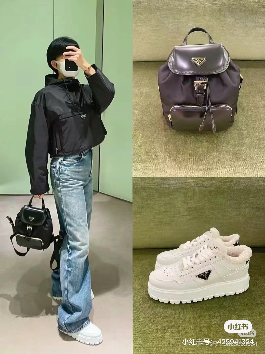 NO:470612,Prad* 25Ss early spring new model hooded thin cotton jacket. Original development!  High-end production!  Cotton craft, iconic triangular metal logo on the chest, large pocket decoration, presenting brand concept, classic style with closed eyes, not picky at all, fashionable and warm, short and loose style, the upper body makes it look slimming and long legs, easy to match, spot SML, prada, hats, alexander wang19860909Prad* 25Ss早春新款 连帽薄款棉服.原版开发！高版出品！夹棉工艺 胸前标志性三角金属徽标大口袋装饰 呈现品牌理念 闭眼入的经典款 完全不挑人穿 时髦与保暖兼具 短款宽松版型 上身就是显瘦显腿长 很好搭配 现货 SML,,prada,hats,alexander wang,Women's clothing