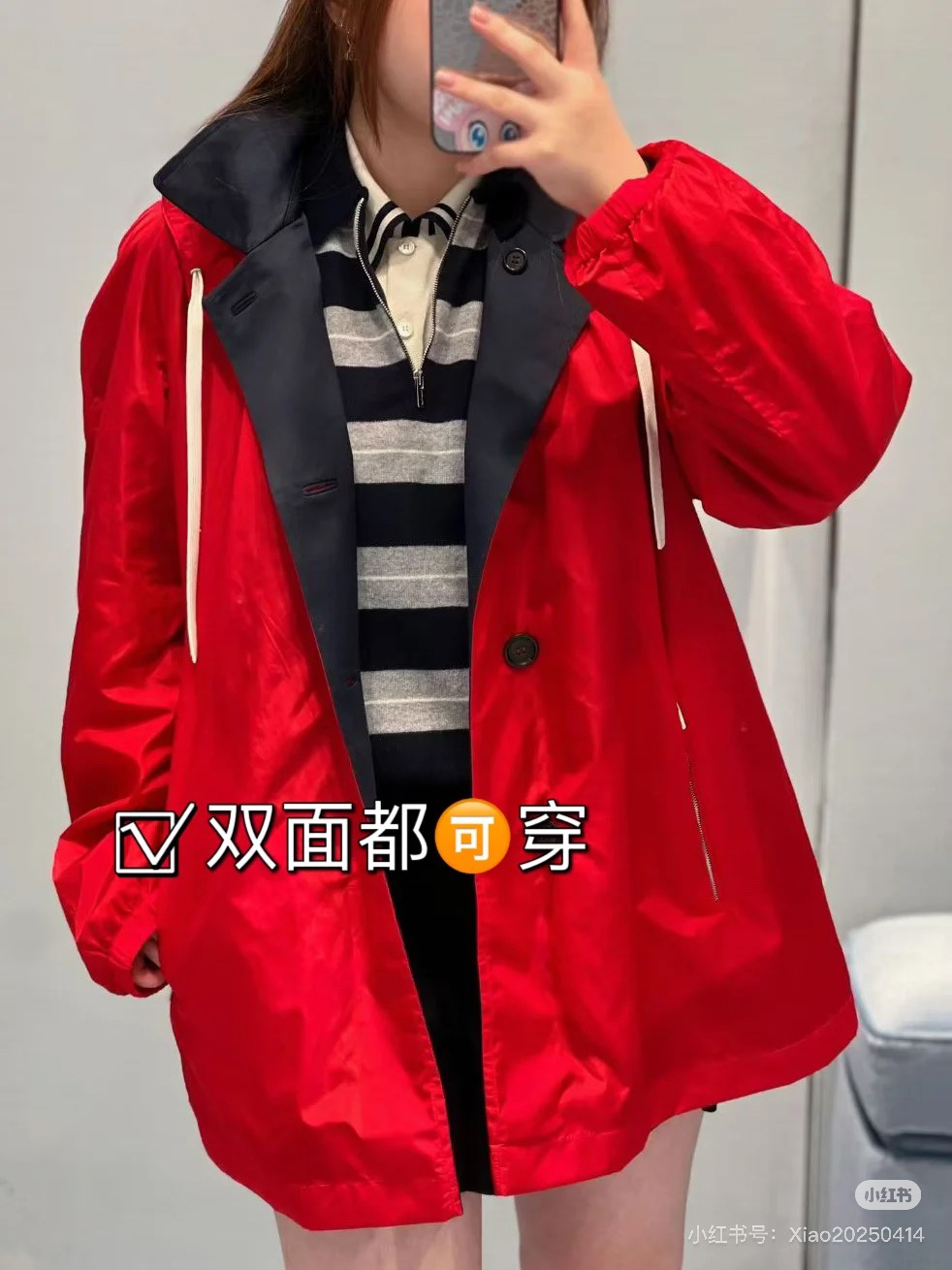 NO:568501,Miu Mi* 25Fw early autumn new style contrasting color hooded buttoned double-sided coat. Can be worn on both sides and developed from the original version!  High quality production!  Simple and versatile color system, you can match it with anything, and it can also create a capable temperament. The loose silhouette is casual and casual. The fake two-piece design of the cuffs weakens the toughness of the suit and adds a touch of trend. It is both cool and cool. The silhouette coat and jacket are perfect for commuting. Ready in stock SML,,miumiu,jackets & coats,business suit,hats,alexander wang19860909Miu Mi* 25Fw早秋新款 撞色连帽排扣双面大衣外套.可双面穿原版开发！高版出品！简约百搭的色系 随便搭配也不会出错 还能营造出干练的气质 宽松廓形休闲随意 袖口假两件设计 弱化西装硬朗感 更添一丝潮流 酷飒兼备 廓形感大衣外套 通勤外搭绝绝子 现货 SML,,miumiu,jackets & coats,business suit,hats,alexander wang,Women's clothing