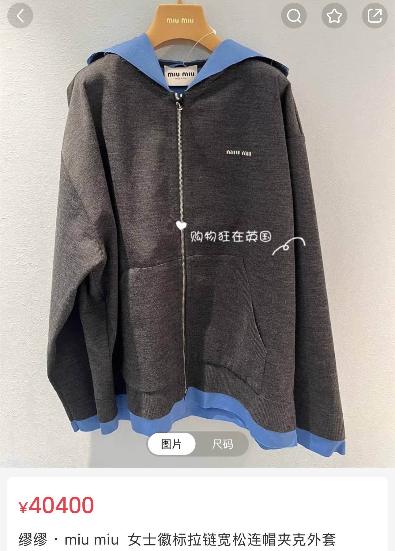 NO:586964,*25new Contrast color splicing hooded zipper jacket is elegant and retro literary style can be easily matched~ The contrasting color design on the hem adds a sense of layering to the overall look!  Exclusively customized imported yb sheep wool material, embellished with the classic logo letter embroidery pattern on the chest, paired with a fake two-piece splicing design to highlight the brand's unique layering formula. The hooded loose-fitting upper body is suitable for both men and women and is super friendly to the body shape. It is a versatile style that is not picky and can be worn with eyes closed!  1:1 awesome version, the latest item for early autumn. Look for the exclusive high version SML, jackets & coats, hats, alexander wang19860909*25new撞色拼接连帽拉链外套优雅复古文艺风搭配轻松驾驭～下摆撞色设计增添整体造型的层次感！ 独家定制进口yb绵羊毛材质,胸前经典徽标字母刺绣图案点缀,搭配假两件拼接设计凸显品牌独有的叠穿公式,连帽宽松版型男女同款上身对身材包容度超友好～不挑人的百搭款闭眼入！1:1超赞版型,早秋最新单品 认准独家高版本 SML,,jackets & coats,hats,alexander wang,Women's clothing