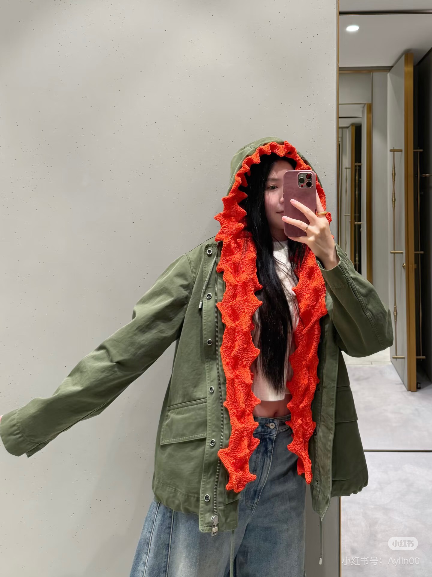 Loewe Inspired Drawstring Hooded Windbreaker - Street Style Chic 8 i1763028295 5833 3