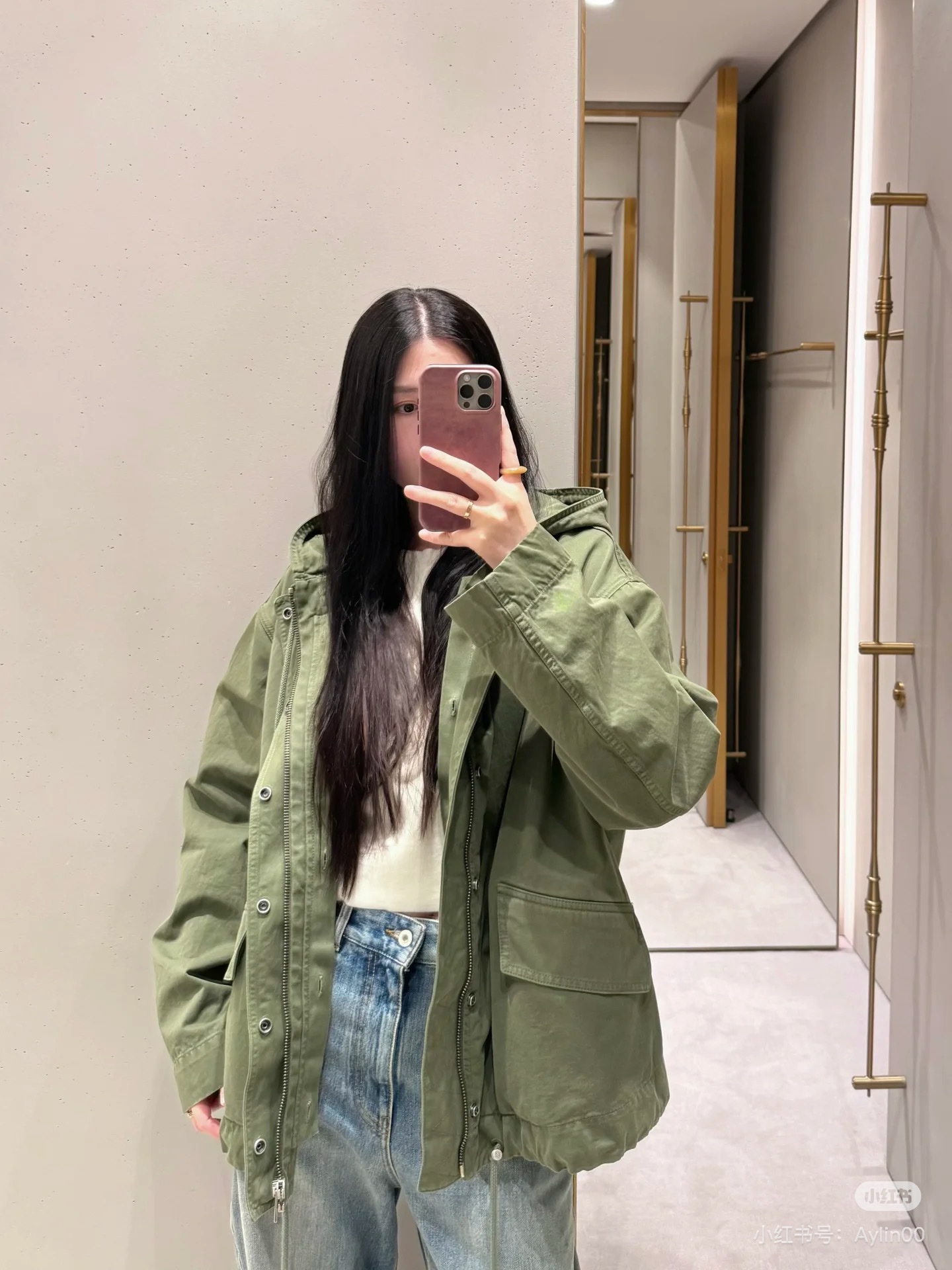 Loewe Inspired Drawstring Hooded Windbreaker – Street Style Chic