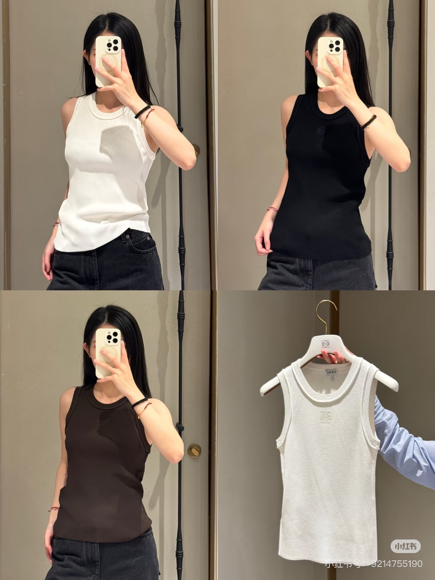 NO:709514,LOEW*2026SS New product series for early spring // Knitted sleeveless vest made of custom-made viscose fabric, soft and elastic to the touch, not tight against the body, classic logo embroidery pattern design on the chest, classic sleeveless round neck design, neat tailoring can modify the shoulder and neck lines, simple and versatile, can be worn inside or alone. 3 colors SML,,loewe,19860909LOEW*2026SS 早春新品系列//针织无袖背心定制黏胶面料,触感柔软且富有弹性,贴身不紧绷,胸前经典logo刺绣图案设计,经典的无袖圆领设计,利落剪裁能修饰肩颈线条,简约又百搭,可内搭也可单穿.3色 SML,,loewe,,Women's clothing