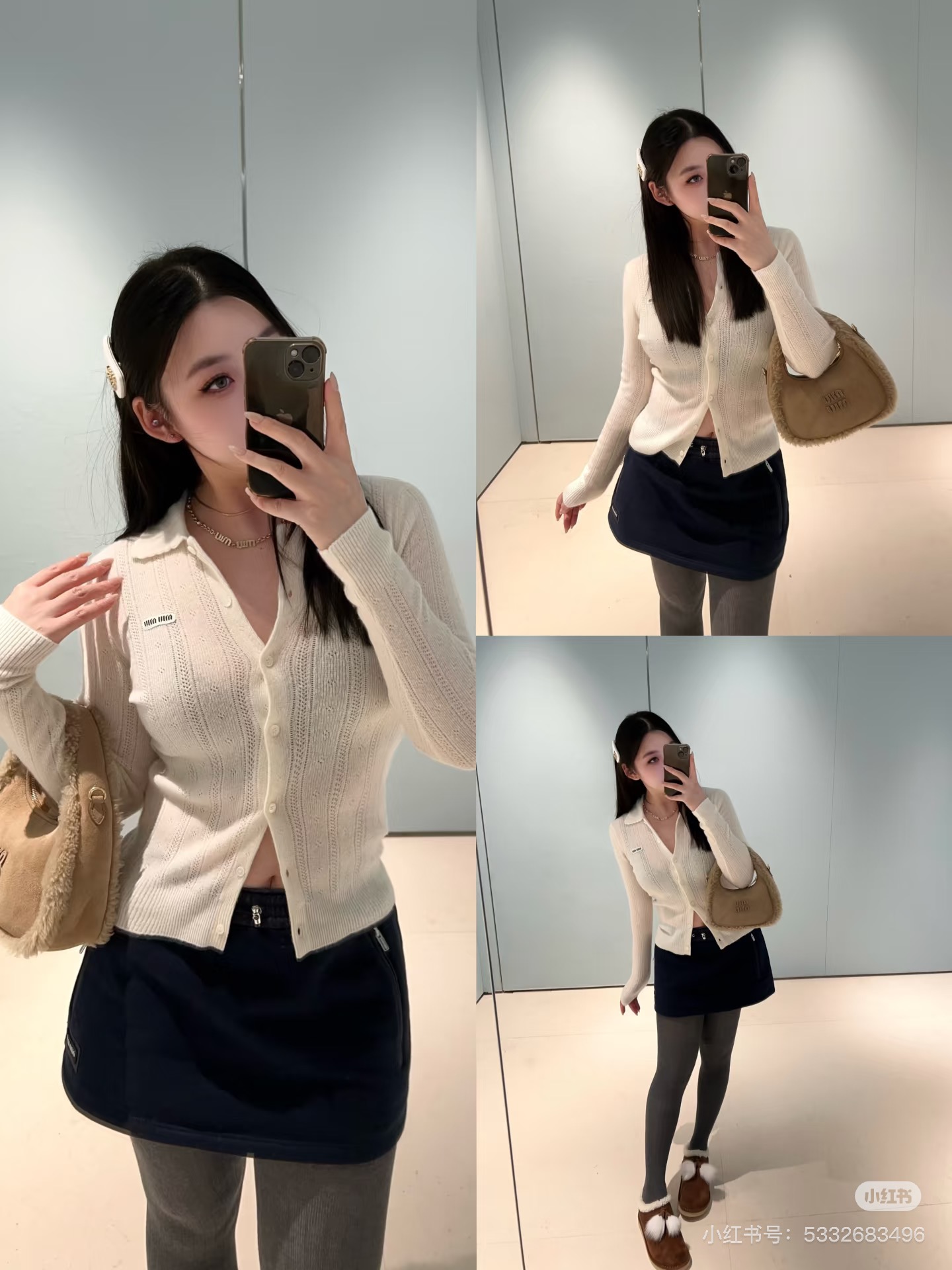 미우미우 캐시미어 폴로카라 가디건 26 FW 상세 이미지 5