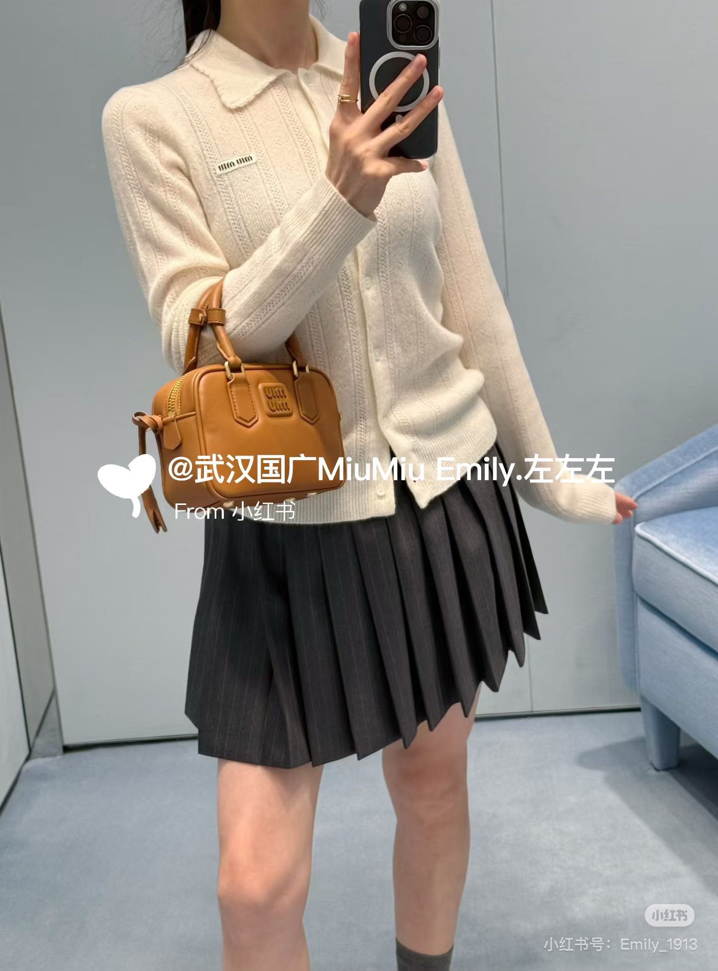 미우미우 캐시미어 폴로카라 가디건 26 FW 상세 이미지 2