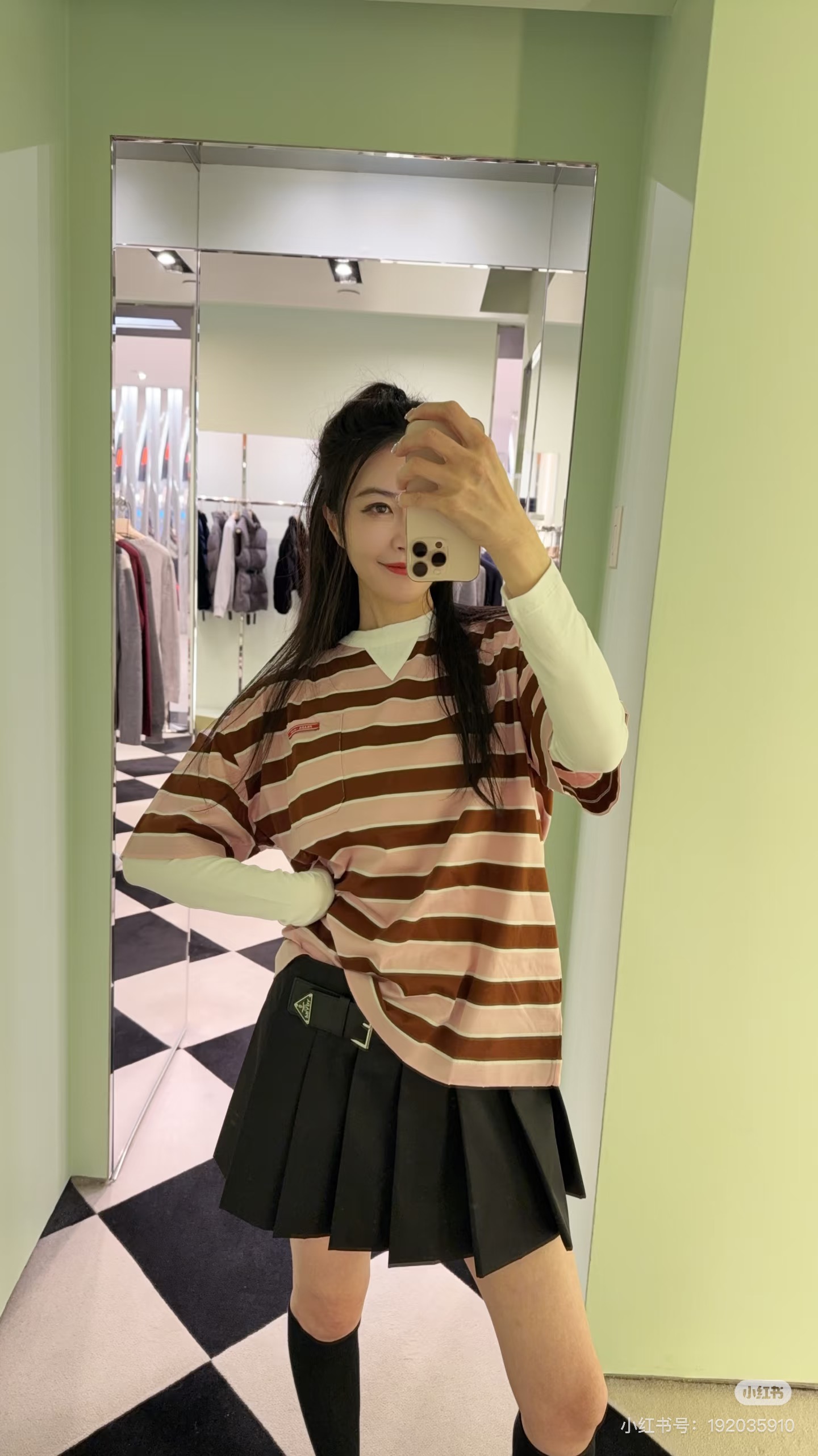 프라다 여성 반팔 26SS 53733