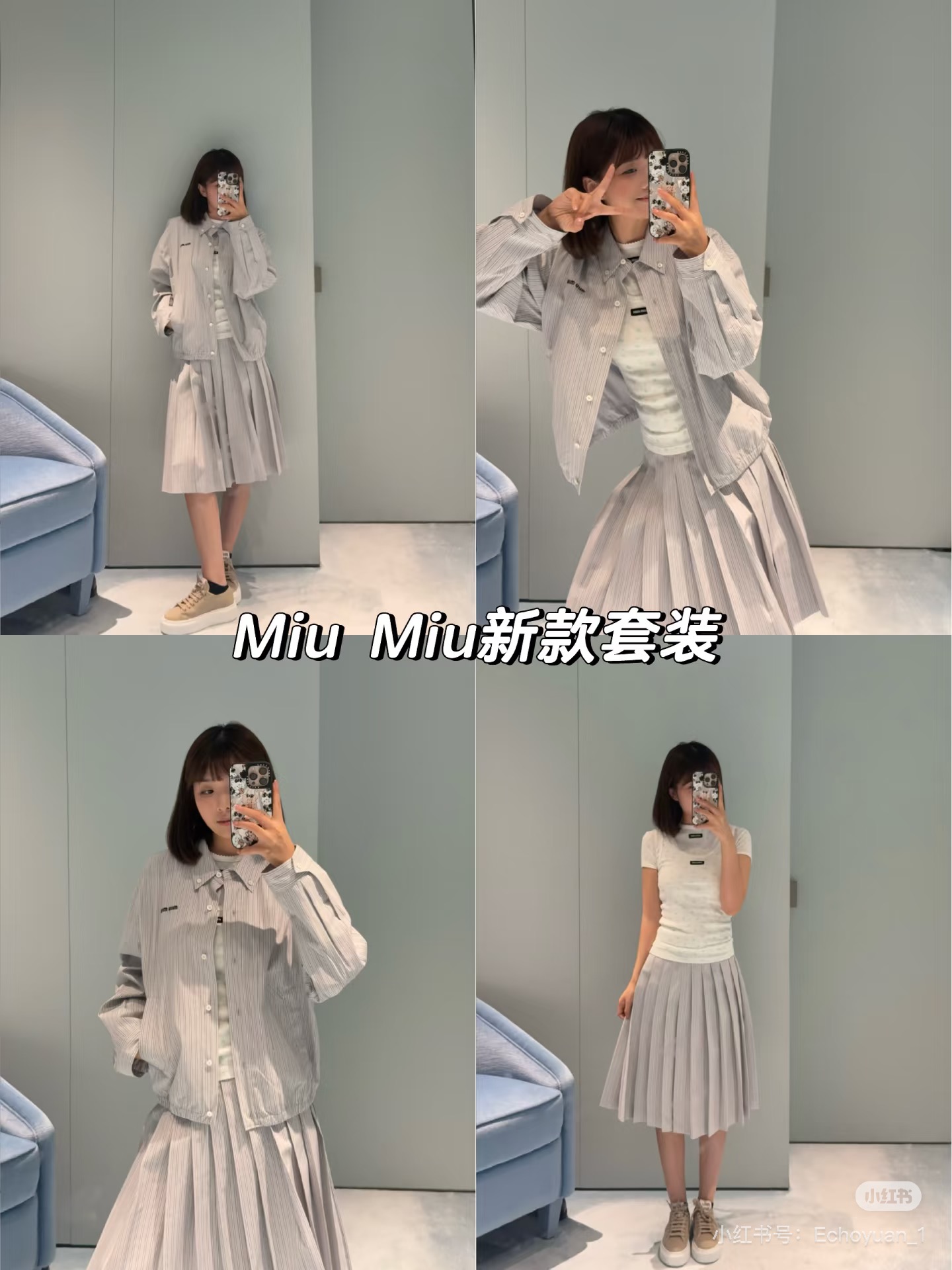 NO:737655,Miumi*2026 new style early spring striped lapel jacket, fashionable and versatile, lightweight fabric is very suitable for spring and autumn, light gray + pinstripe design, simple and elegant. There is brand embroidery on the left chest, perfect details!  The style is loose and can be worn alone or layered. It can be easily worn for commuting or leisure. Pair it with a pleated skirt or jeans, and you can switch between college style or Korean style. It is practical and fashionable!  Size SML,,miumiu,skirts,jeans,jackets & coats,19860909Miumi*2026早春新款时髦百搭条纹翻领外套,轻薄面料超适合春秋,浅灰+细条纹设计,简约又优雅.左胸有品牌刺绣,细节满分！版型宽松,单穿or叠搭都OK,通勤休闲都能轻松驾驭～搭配百褶裙or牛仔裤,学院风or韩系风随心切换,实用又时髦！码数SML,,miumiu,skirts,jeans,jackets & coats,,Women's clothing
