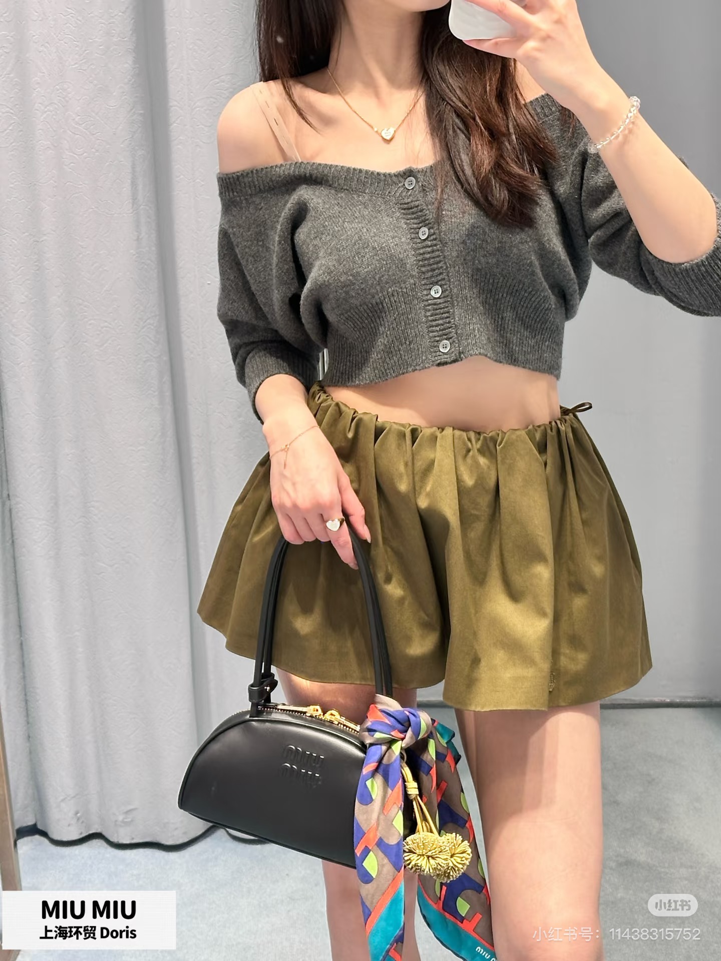 NO:795657,Outfit,,19860909穿搭,,,Women's clothing