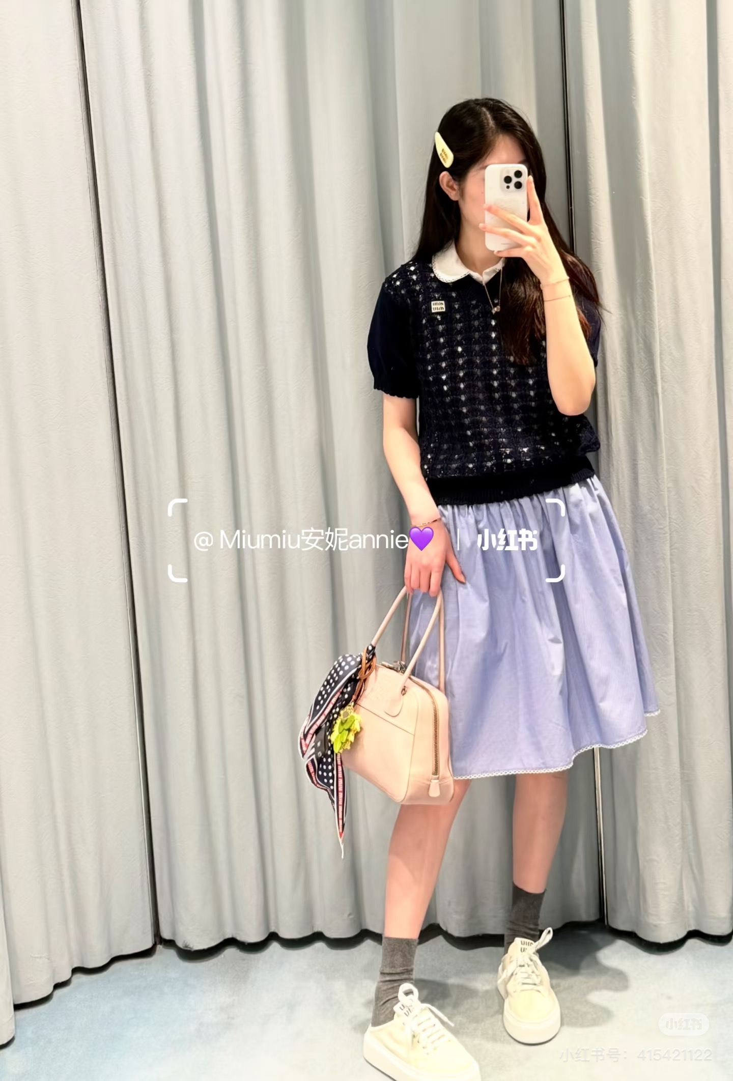 NO:795640,Outfit,,19860909穿搭,,,Women's clothing