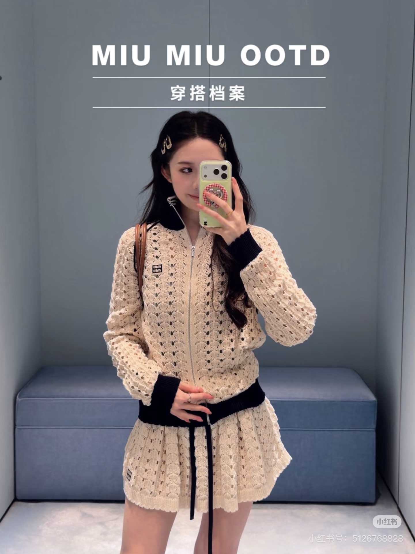 NO:796675,Recommended as a set,19860909推荐成套入,,,Women's clothing