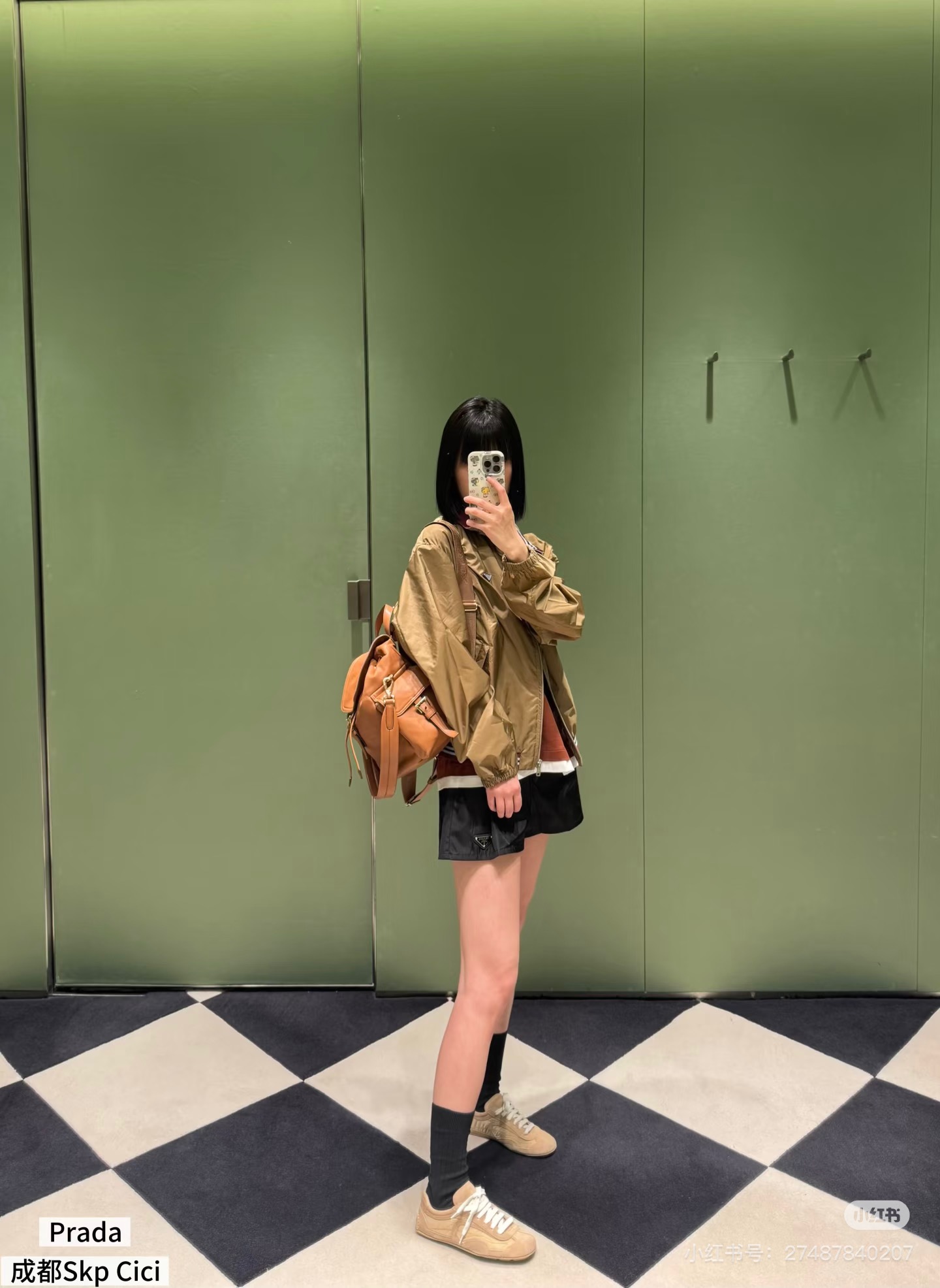 NO:798130,,,19860909,,,Women's clothing