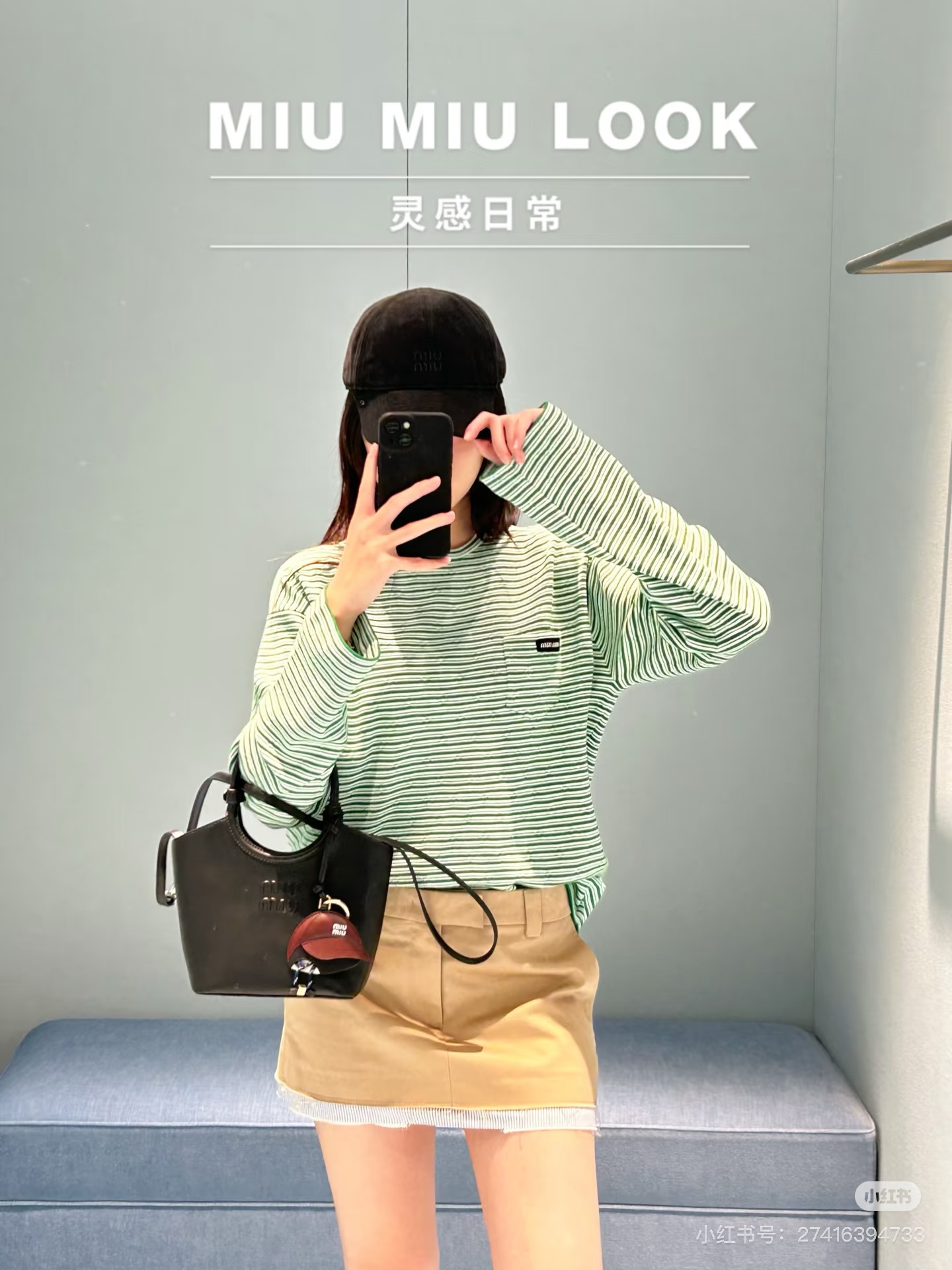 NO:798673,p, outfit,,19860909p,穿搭,,,Women's clothing