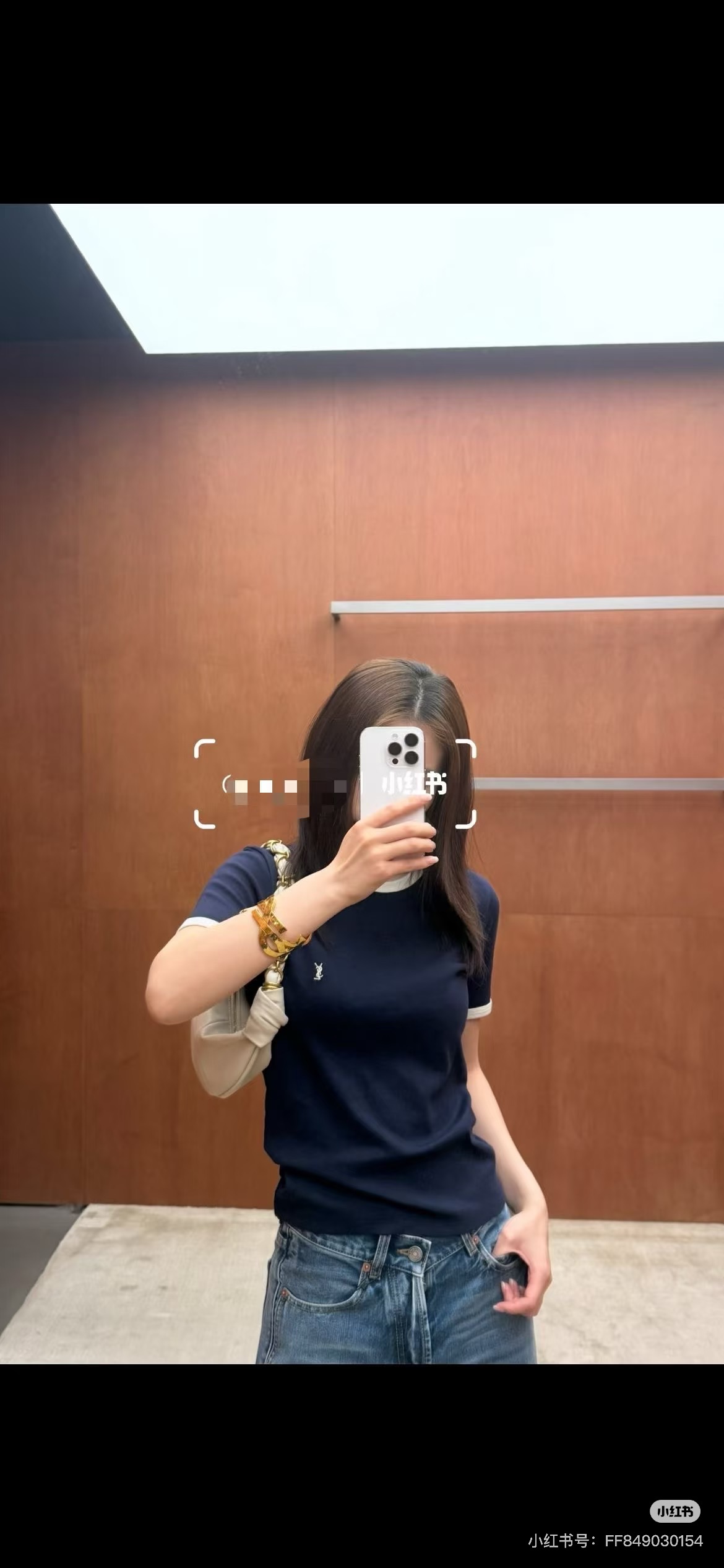 생로랑 컬러 블록 자수 로고 반팔 티셔츠 103343 이미지 8